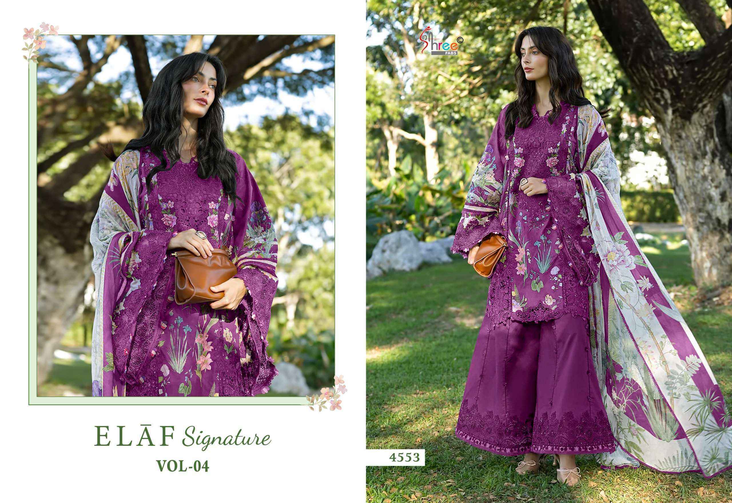 Shree Fabs Elaf Signature Vol 4 Cotton Dress Material _ Wholesale Factory Rate ( 8 Pcs Catalog )