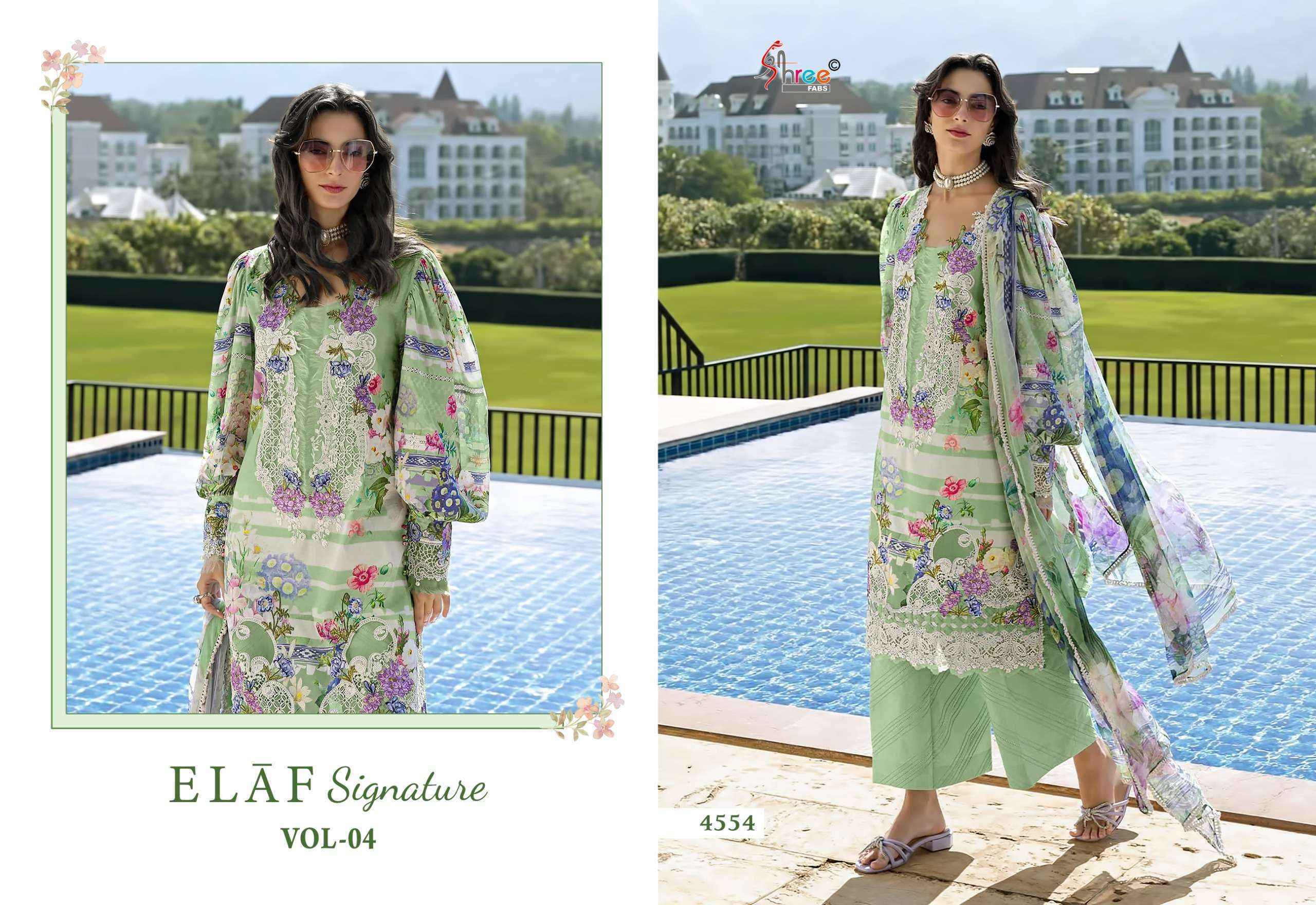 Shree Fabs Elaf Signature Vol 4 Cotton Dress Material _ Wholesale Factory Rate ( 8 Pcs Catalog )