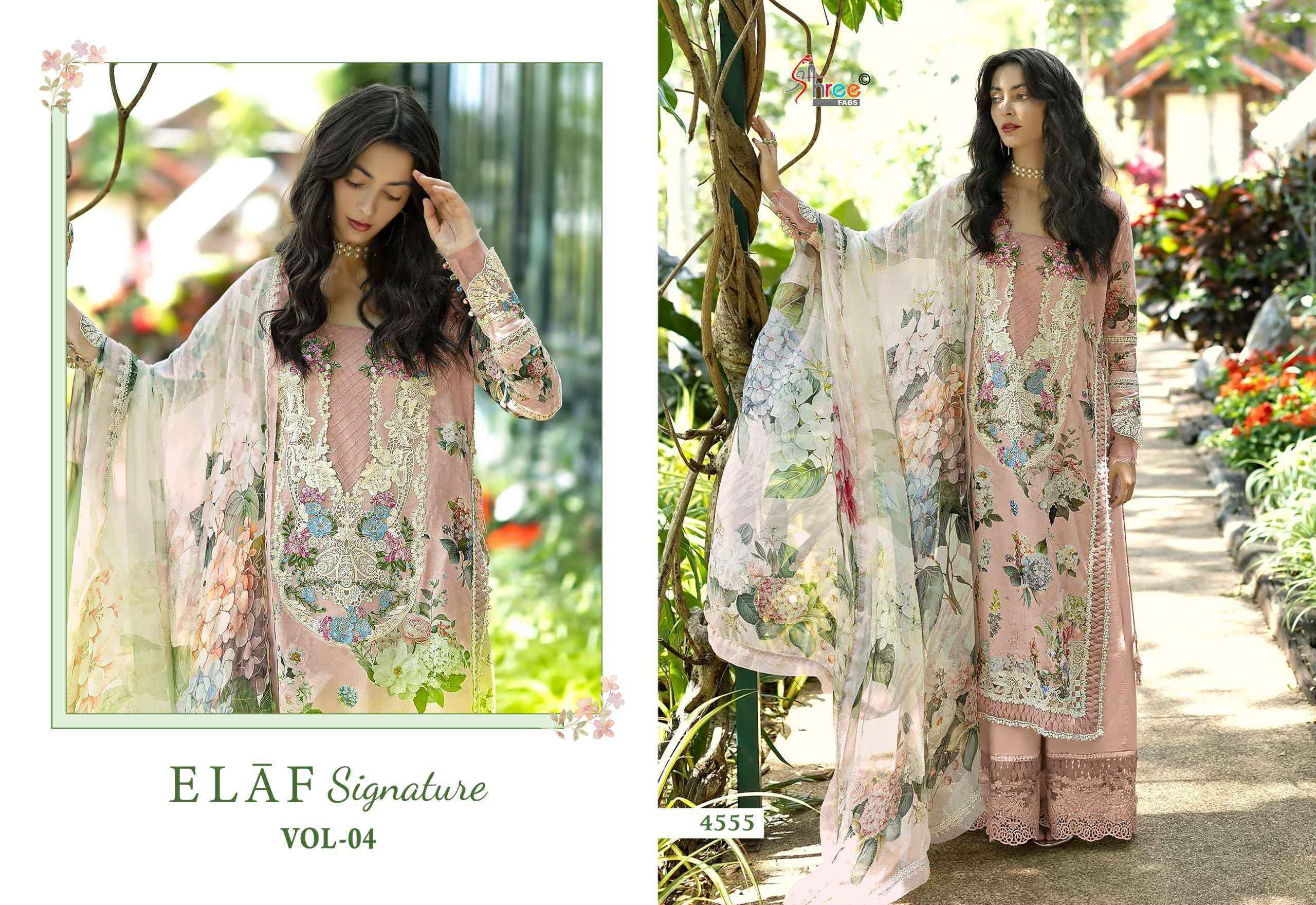 Shree Fabs Elaf Signature Vol 4 Cotton Dress Material _ Wholesale Factory Rate ( 8 Pcs Catalog )