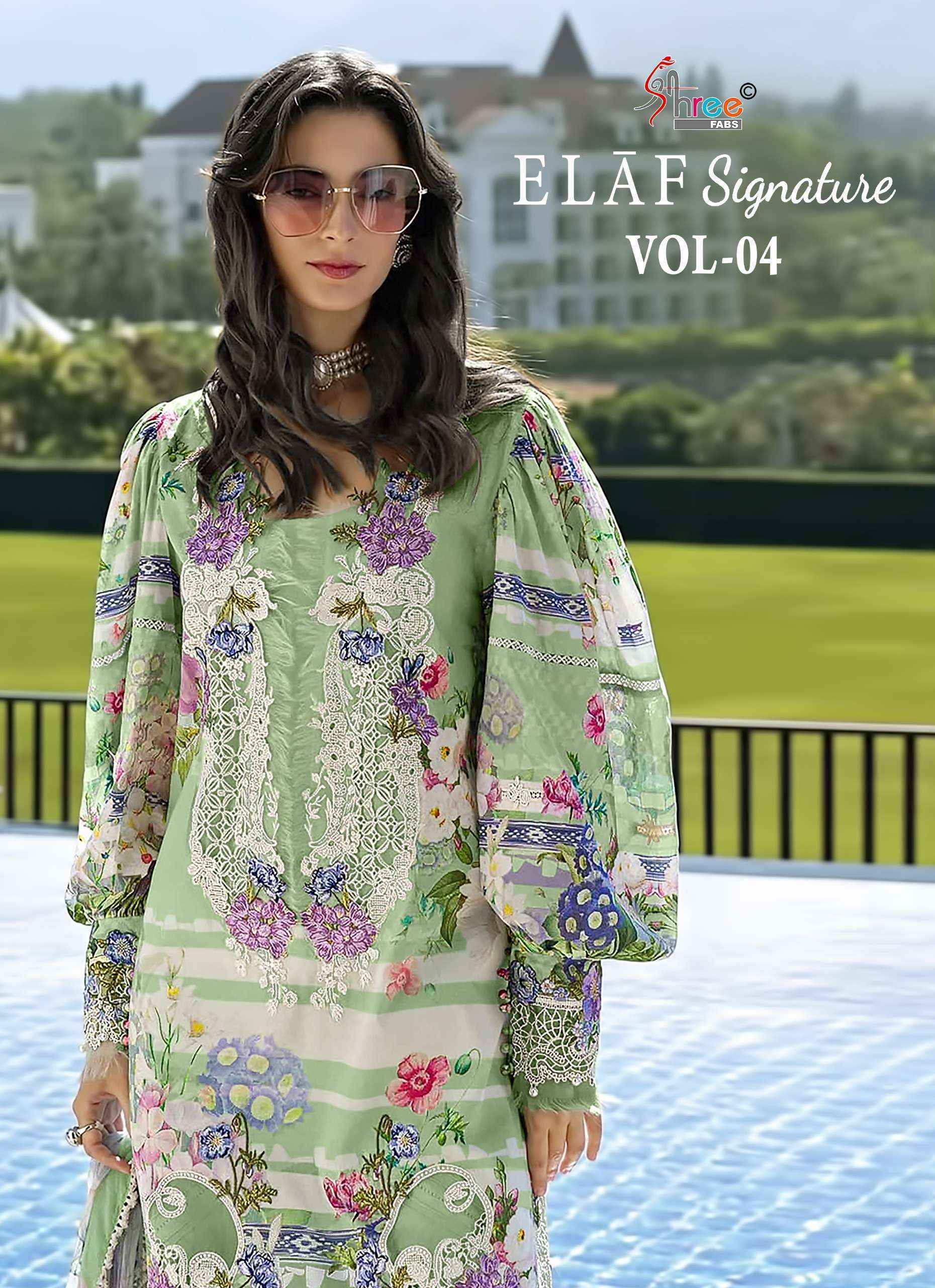 Shree Fabs Elaf Signature Vol 4 Cotton Dress Material _ Wholesale Factory Rate ( 8 Pcs Catalog )