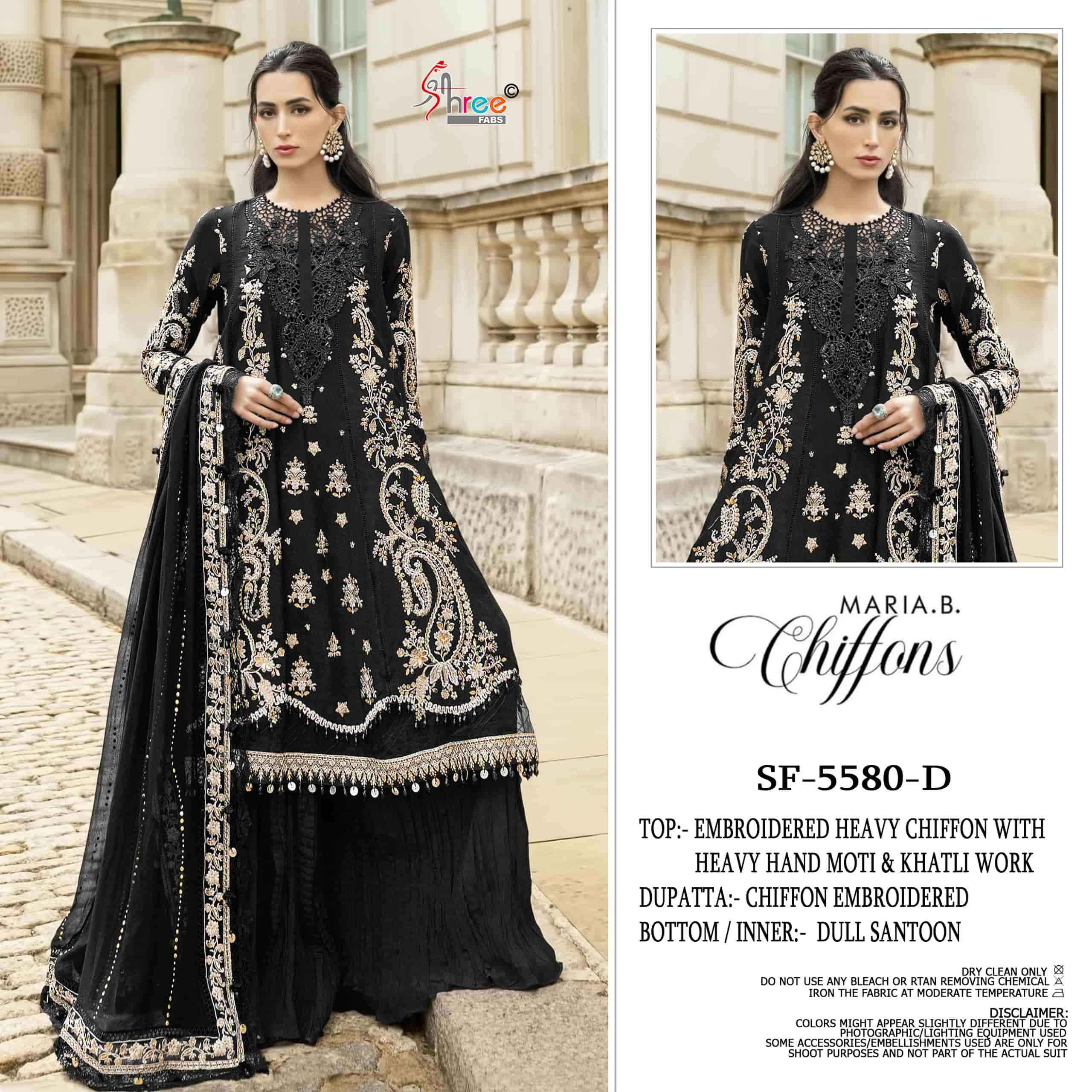Shree Fabs Sf 5580 Colors Partywear Style Pakistani Dress Material _ Wholesale Factory Rate ( 4 Pcs Catalog )