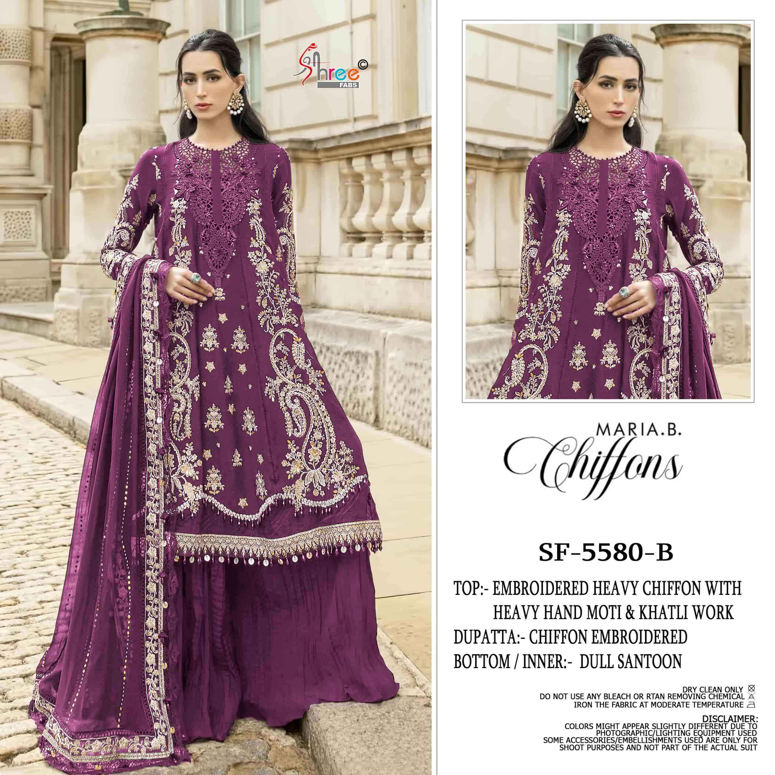 Shree Fabs Sf 5580 Colors Partywear Style Pakistani Dress Material _ Wholesale Factory Rate ( 4 Pcs Catalog )