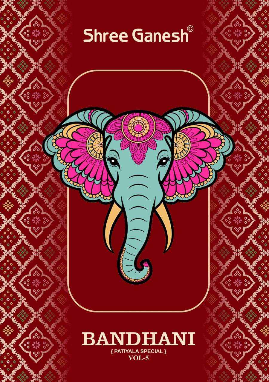 Shree Ganesh Bandhani Vol 5 Heavy Cotton Bandhani Dress Material Wholesale Price ( 15 Pcs Catalog )