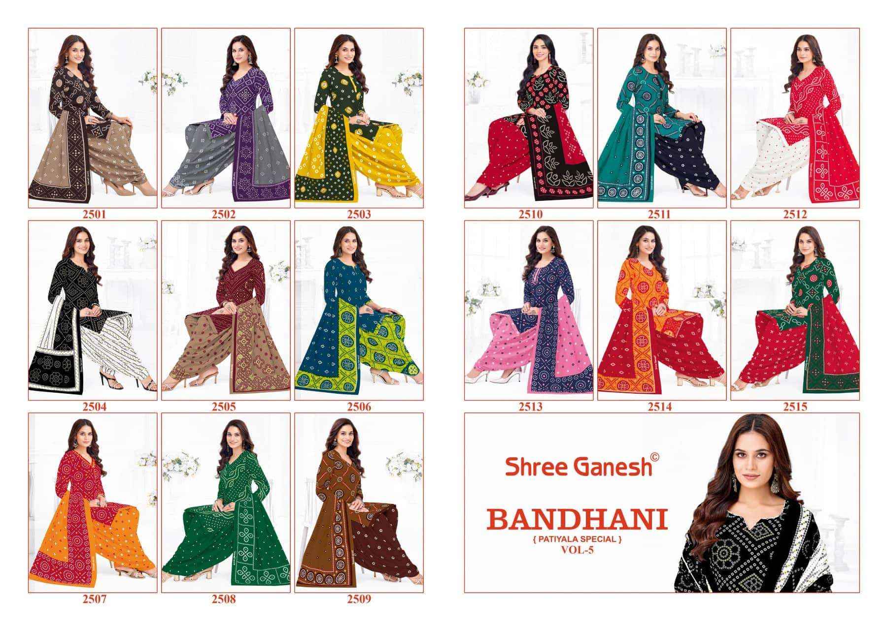 Shree Ganesh Bandhani Vol 5 Heavy Cotton Bandhani Dress Material Wholesale Price ( 15 Pcs Catalog )
