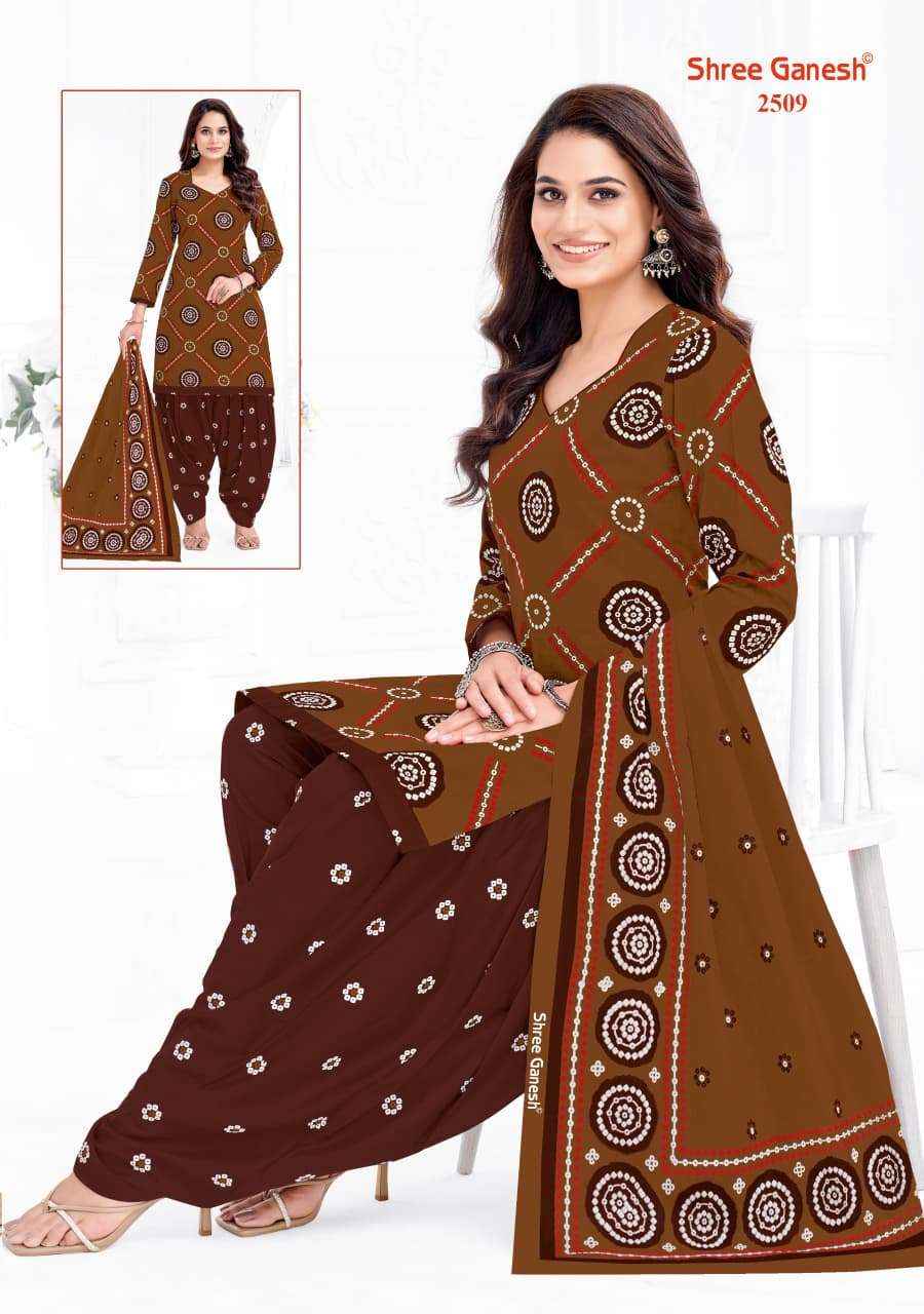 Shree Ganesh Bandhani Vol 5 Heavy Cotton Bandhani Dress Material Wholesale Price ( 15 Pcs Catalog )