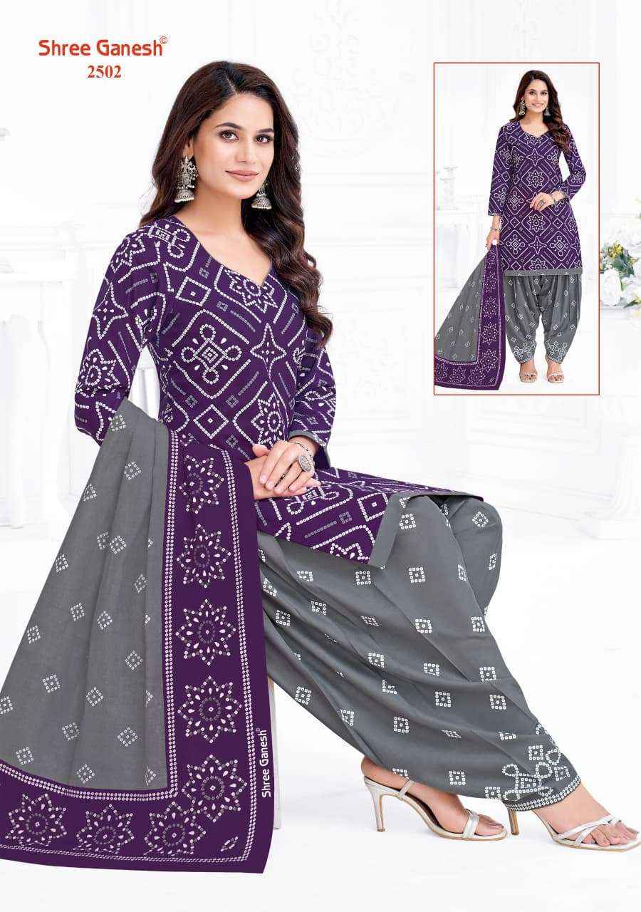 Shree Ganesh Bandhani Vol 5 Heavy Cotton Bandhani Dress Material Wholesale Price ( 15 Pcs Catalog )