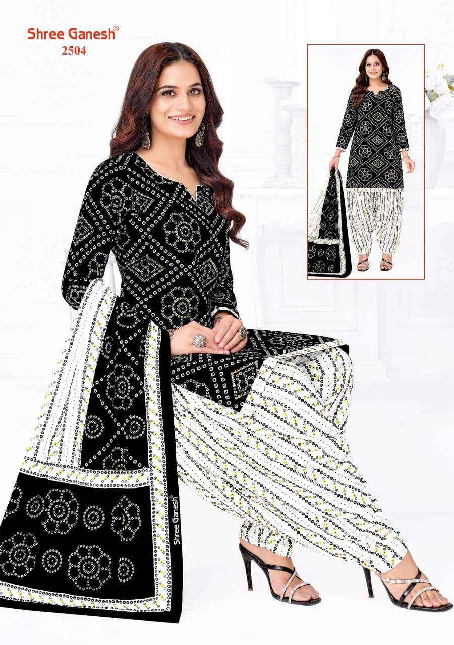 Shree Ganesh Bandhani Vol 5 Heavy Cotton Bandhani Dress Material Wholesale Price ( 15 Pcs Catalog )