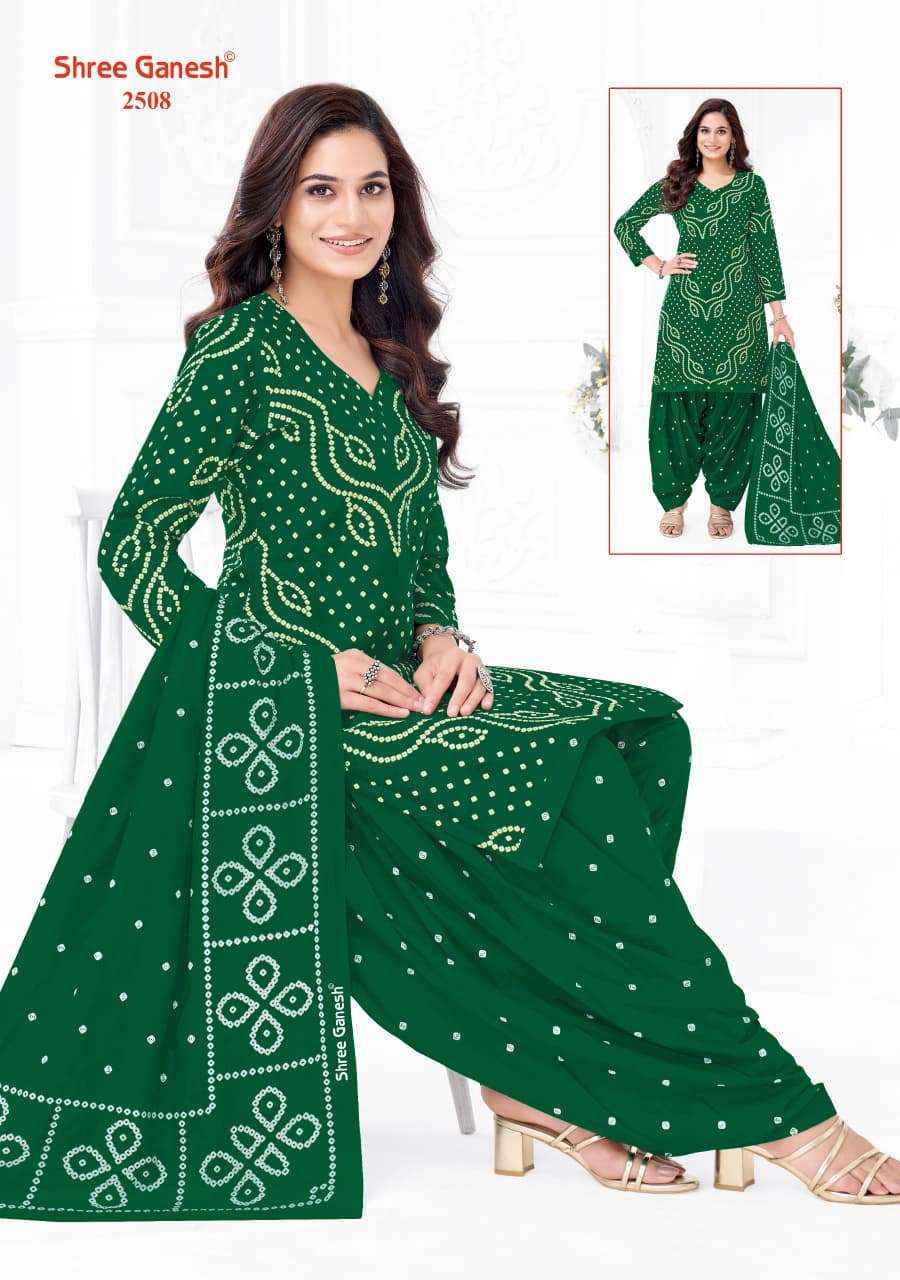 Shree Ganesh Bandhani Vol 5 Heavy Cotton Bandhani Dress Material Wholesale Price ( 15 Pcs Catalog )