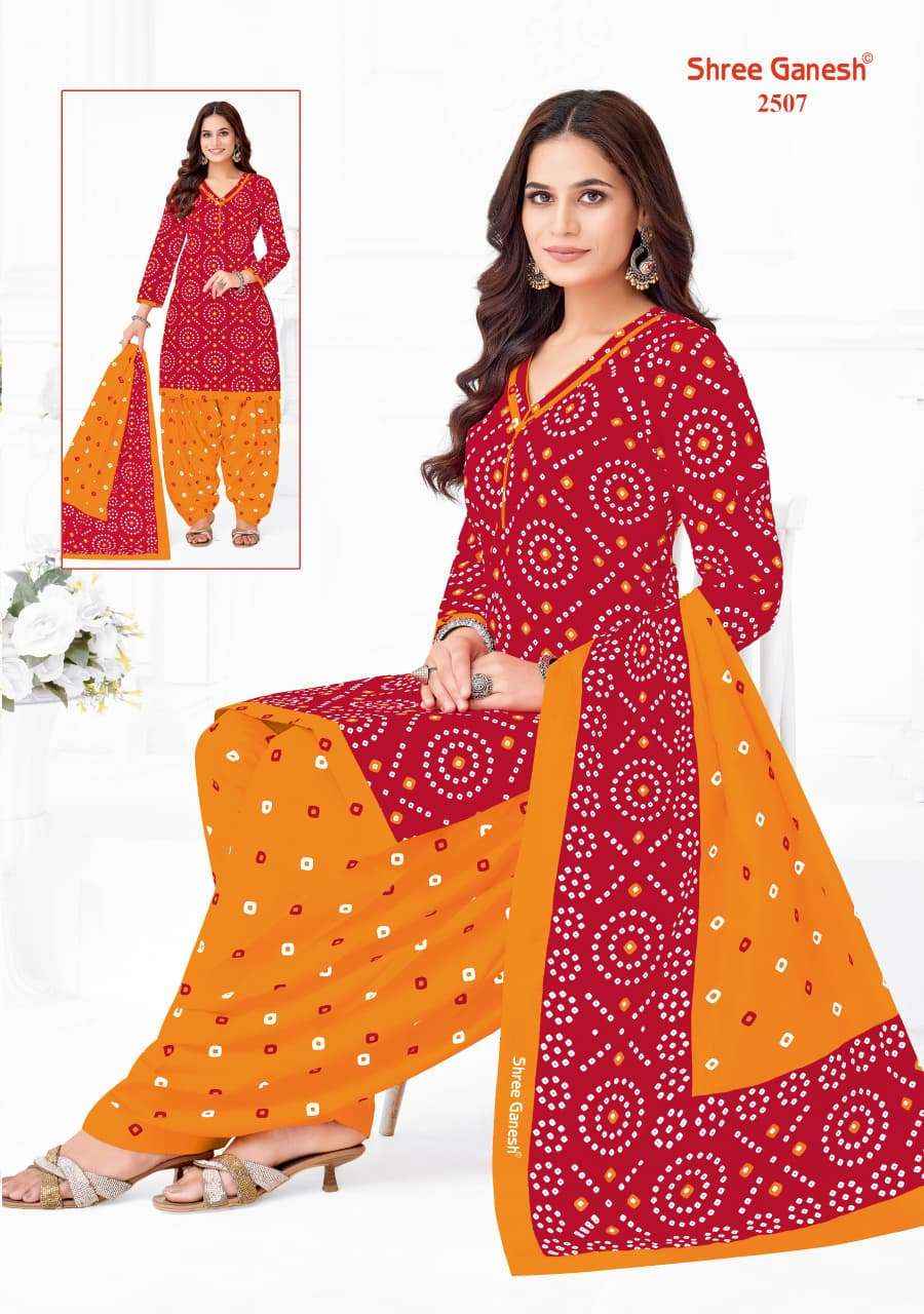 Shree Ganesh Bandhani Vol 5 Heavy Cotton Bandhani Dress Material Wholesale Price ( 15 Pcs Catalog )