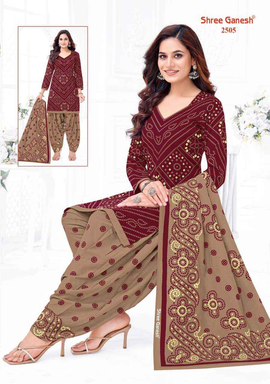 Shree Ganesh Bandhani Vol 5 Heavy Cotton Bandhani Dress Material Wholesale Price ( 15 Pcs Catalog )