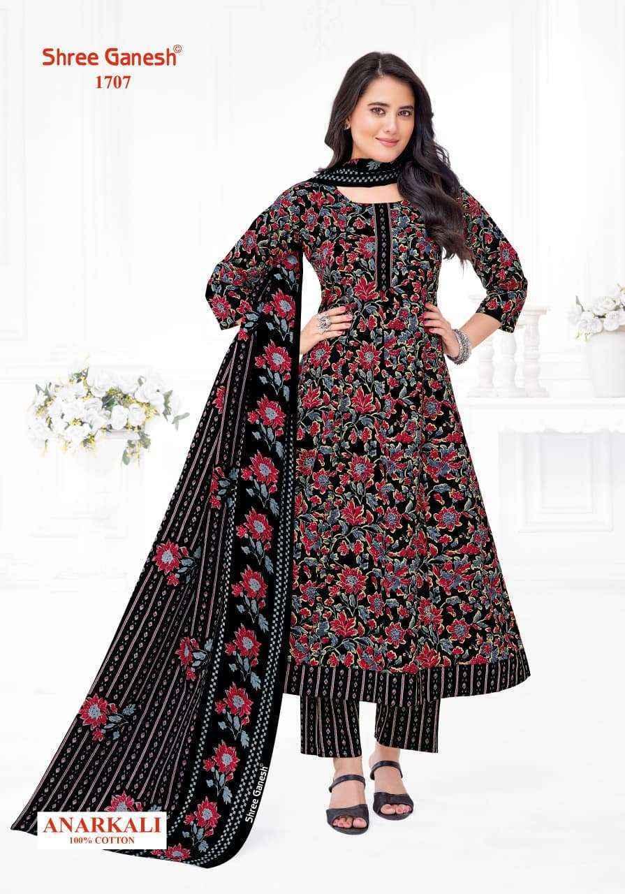 Shree Ganesh Zeenat Vol 7 Cotton Kurti Combo Set _ Wholesale Factory Rate ( 10 Pcs Catalog )