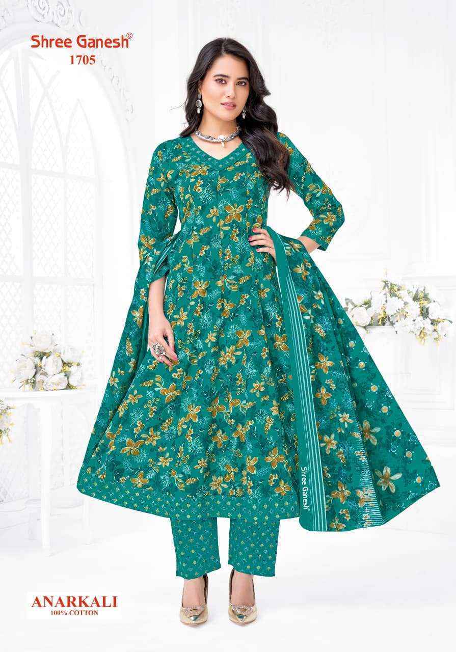 Shree Ganesh Zeenat Vol 7 Cotton Kurti Combo Set _ Wholesale Factory Rate ( 10 Pcs Catalog )