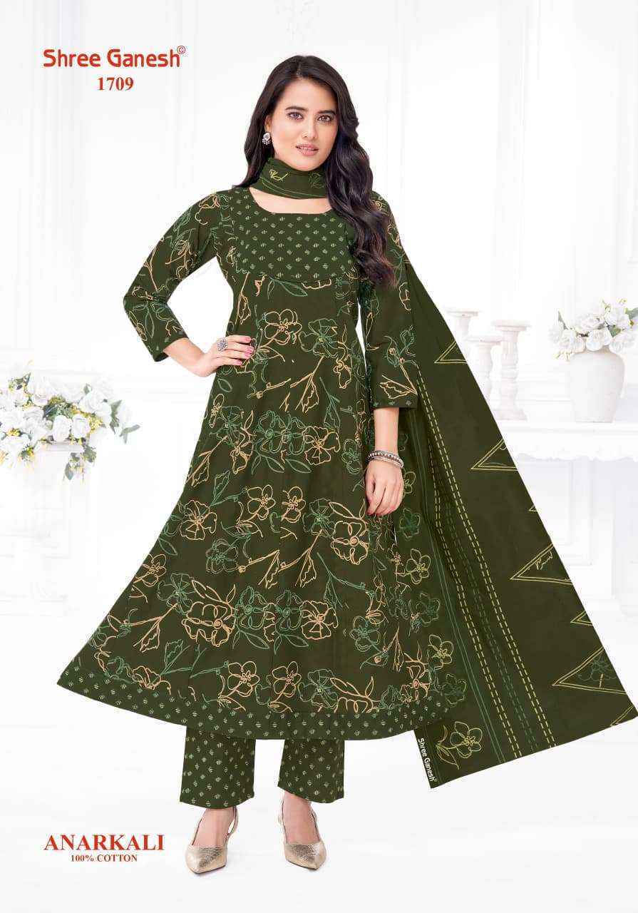 Shree Ganesh Zeenat Vol 7 Cotton Kurti Combo Set _ Wholesale Factory Rate ( 10 Pcs Catalog )