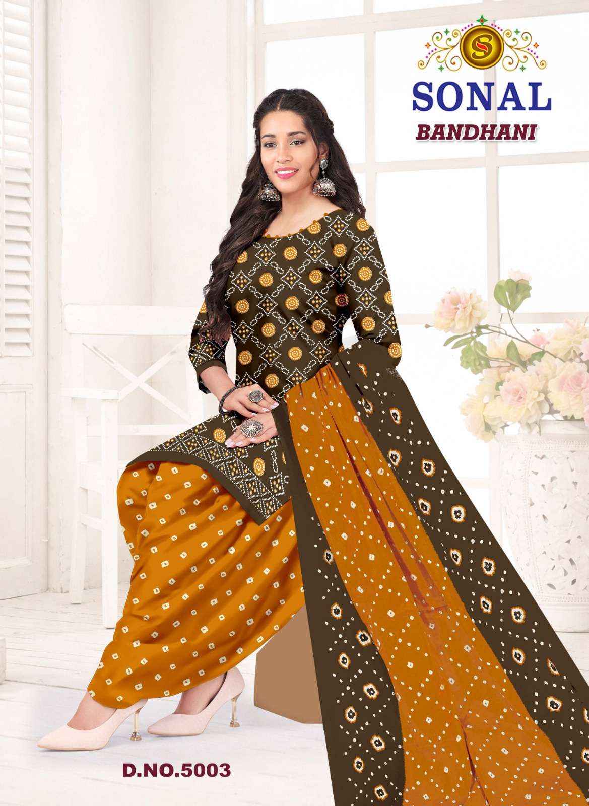 Sonal Textile Bandhani Vol 5 Bandhani Print Cotton Dress Material _ Wholesale Factory Rate ( 10 Pcs Catalog )