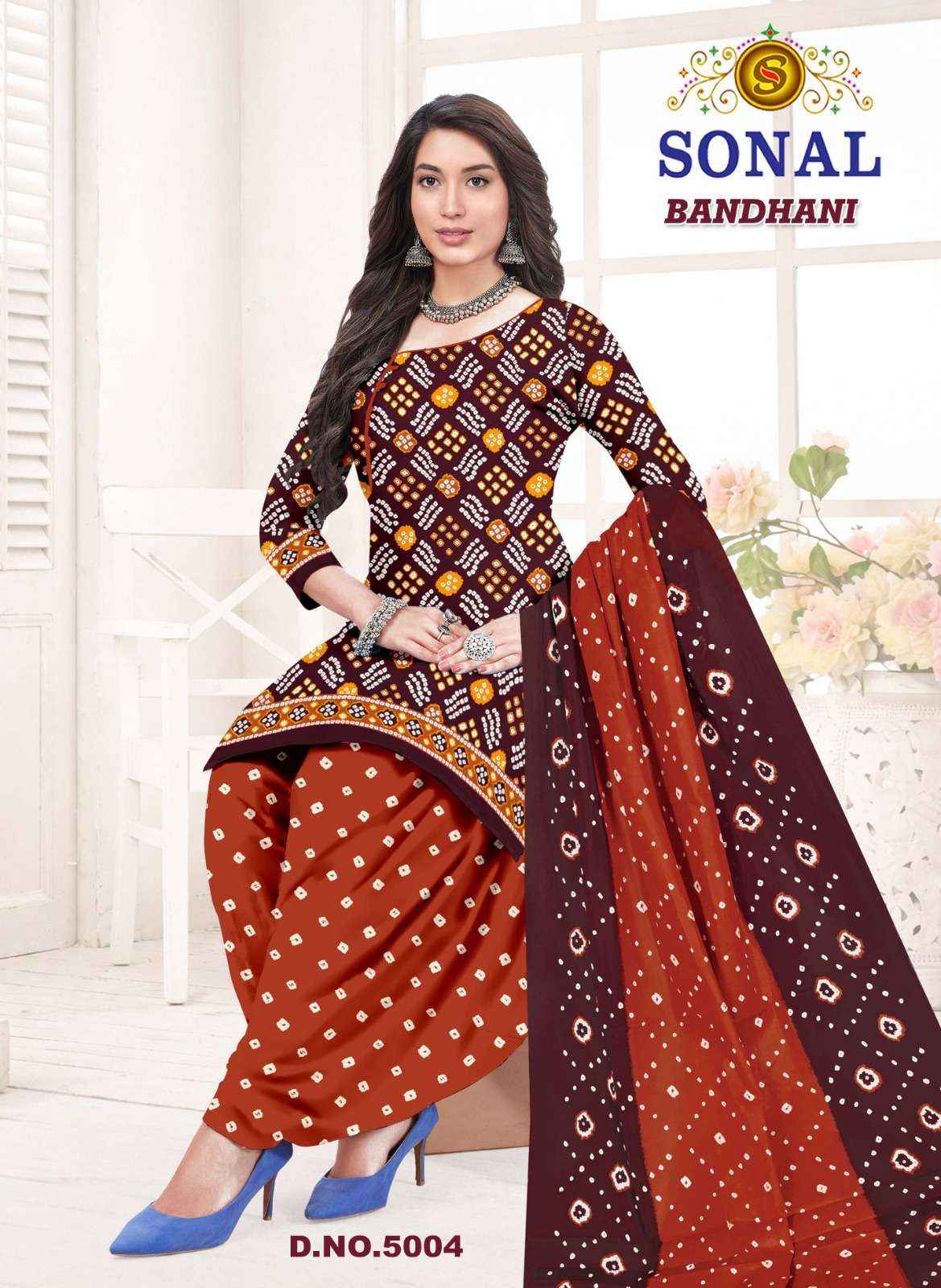 Sonal Textile Bandhani Vol 5 Bandhani Print Cotton Dress Material _ Wholesale Factory Rate ( 10 Pcs Catalog )