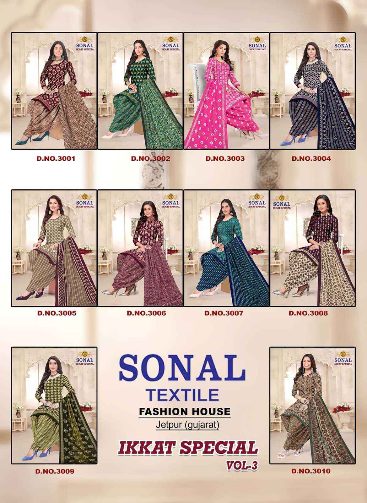 Sonal Textile Ikkat Special Vol 3 Pure Cotton Printed Dress _ Wholesale Factory ( 10 Pcs Catalog )