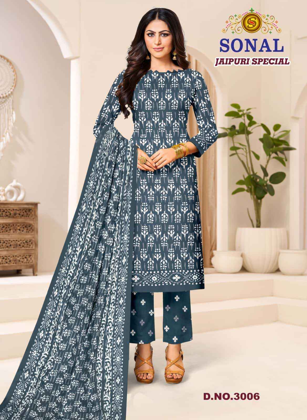 Sonal Textile Jaipuri Special Vol 3 Unstitch Cotton Dress Material _ Wholesale Factory Rate ( 10 Pcs Catalog )