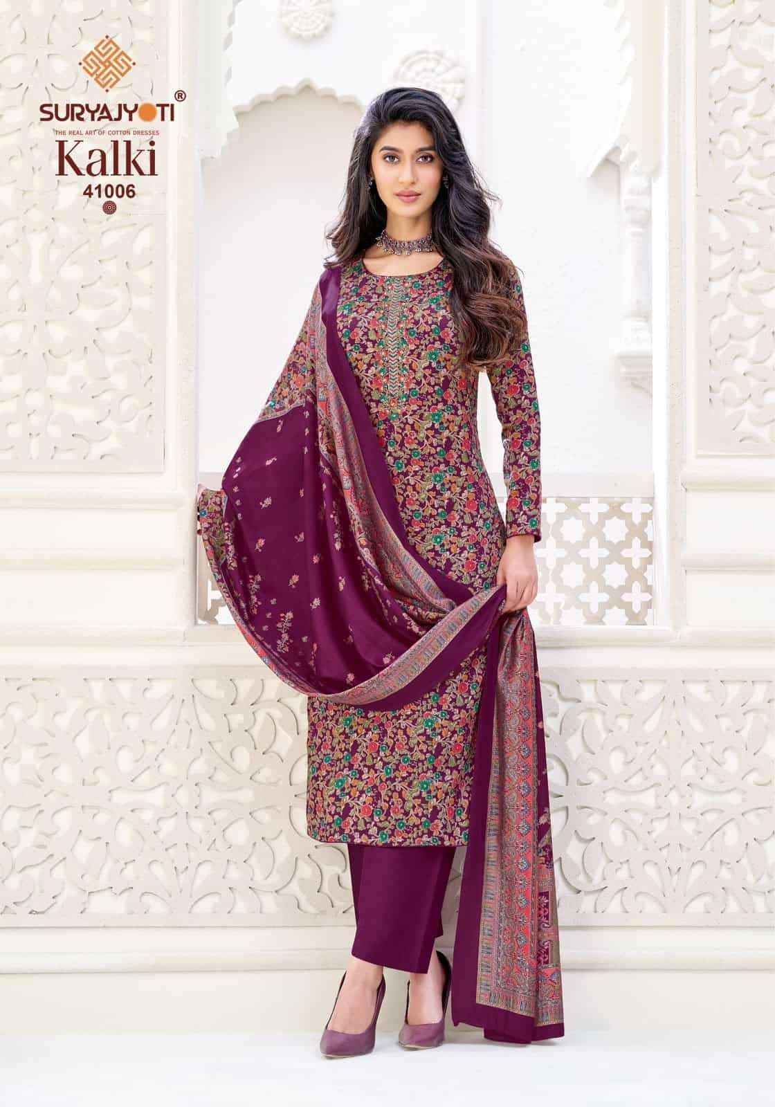 Suryajyoti Kalki Vol 41 - Latest Catalog Wholesale Price ( 8 Pcs Catalog )