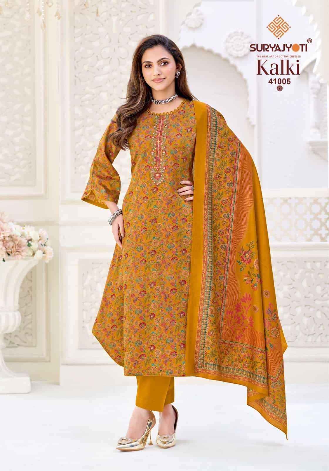 Suryajyoti Kalki Vol 41 - Latest Catalog Wholesale Price ( 8 Pcs Catalog )