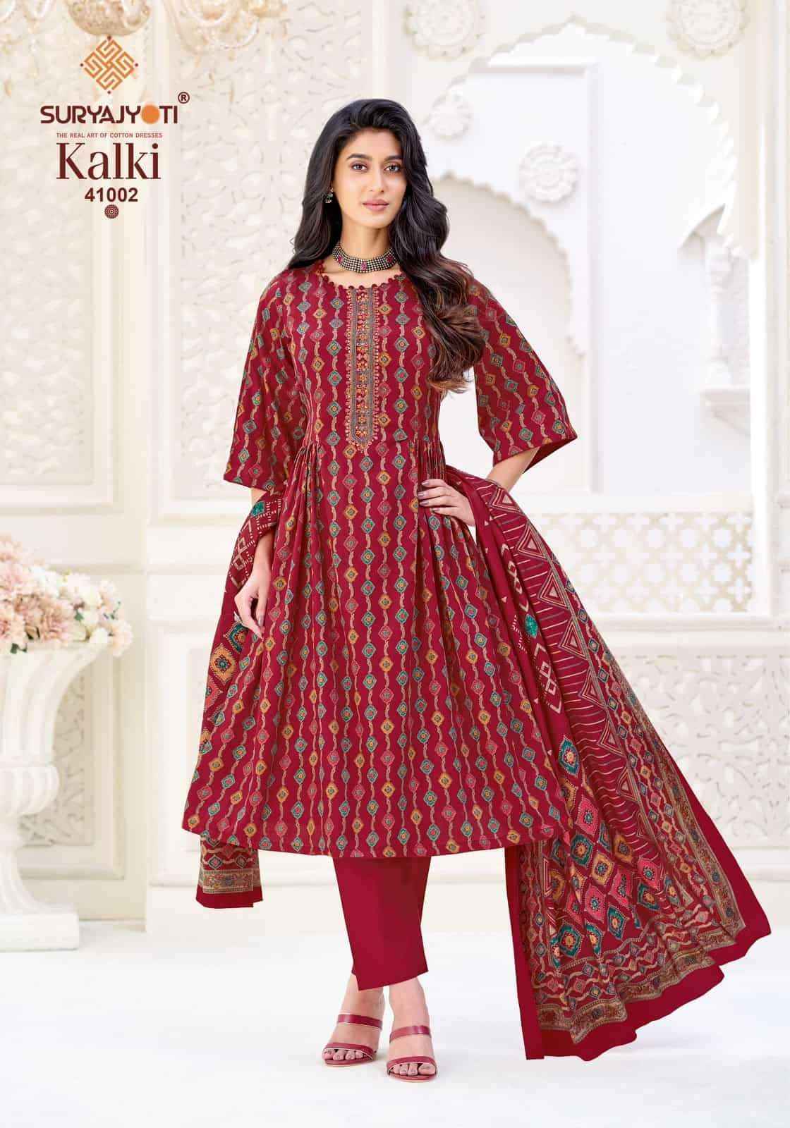 Suryajyoti Kalki Vol 41 - Latest Catalog Wholesale Price ( 8 Pcs Catalog )