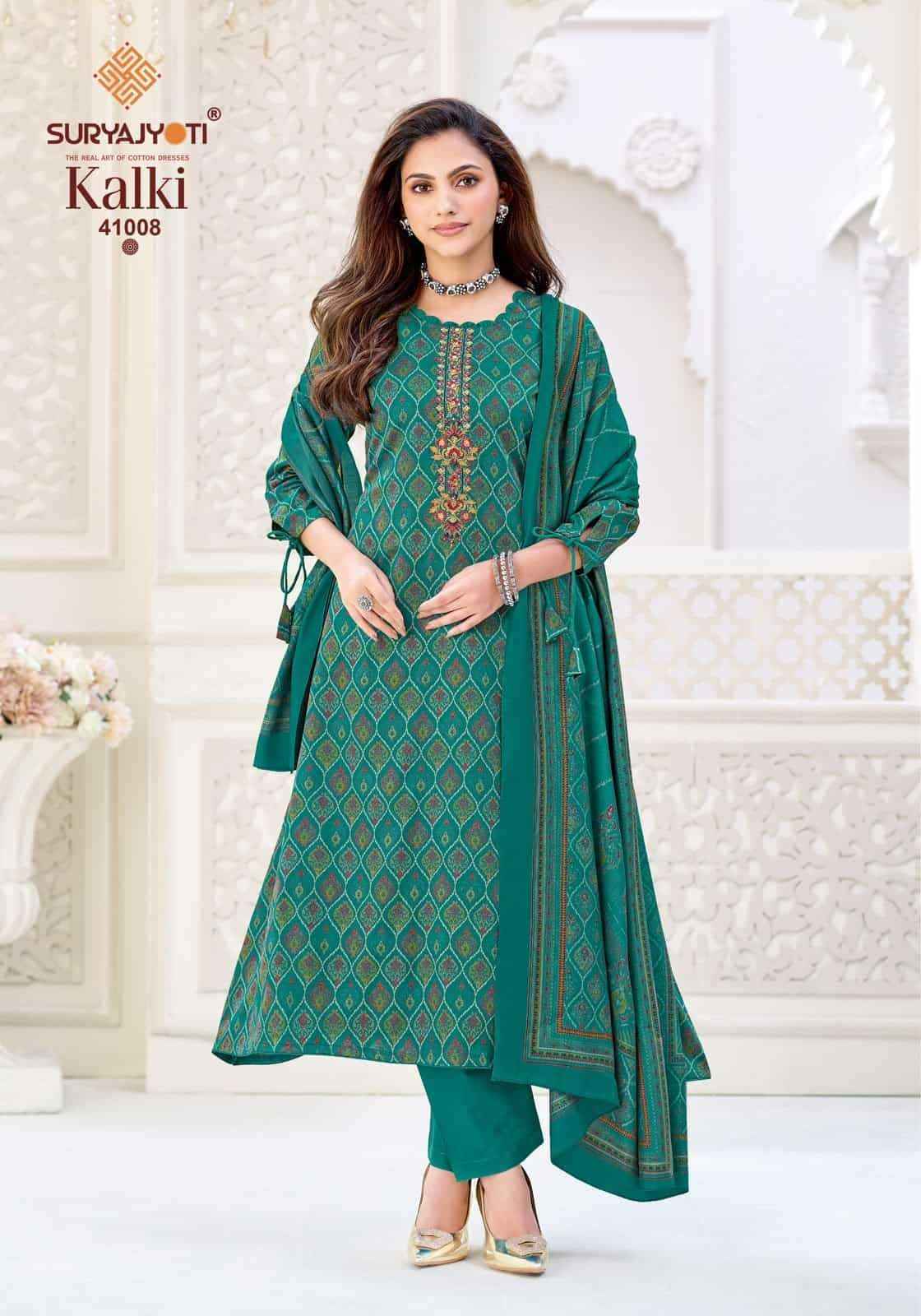 Suryajyoti Kalki Vol 41 - Latest Catalog Wholesale Price ( 8 Pcs Catalog )