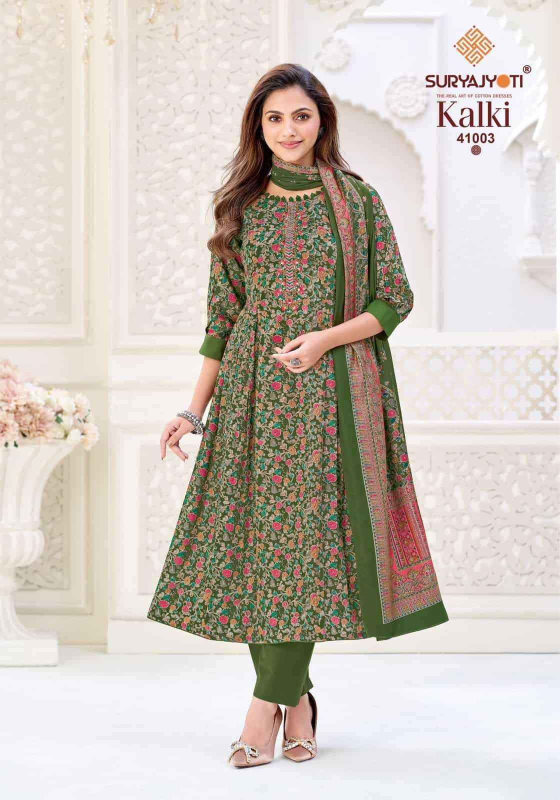 Suryajyoti Kalki Vol 41 - Latest Catalog Wholesale Price ( 8 Pcs Catalog )