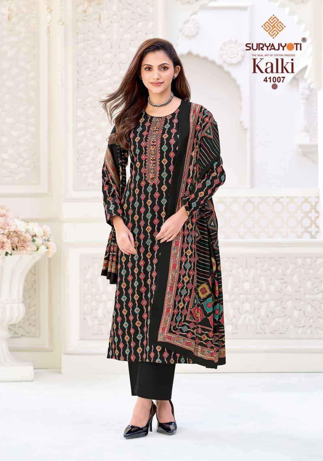 Suryajyoti Kalki Vol 41 - Latest Catalog Wholesale Price ( 8 Pcs Catalog )