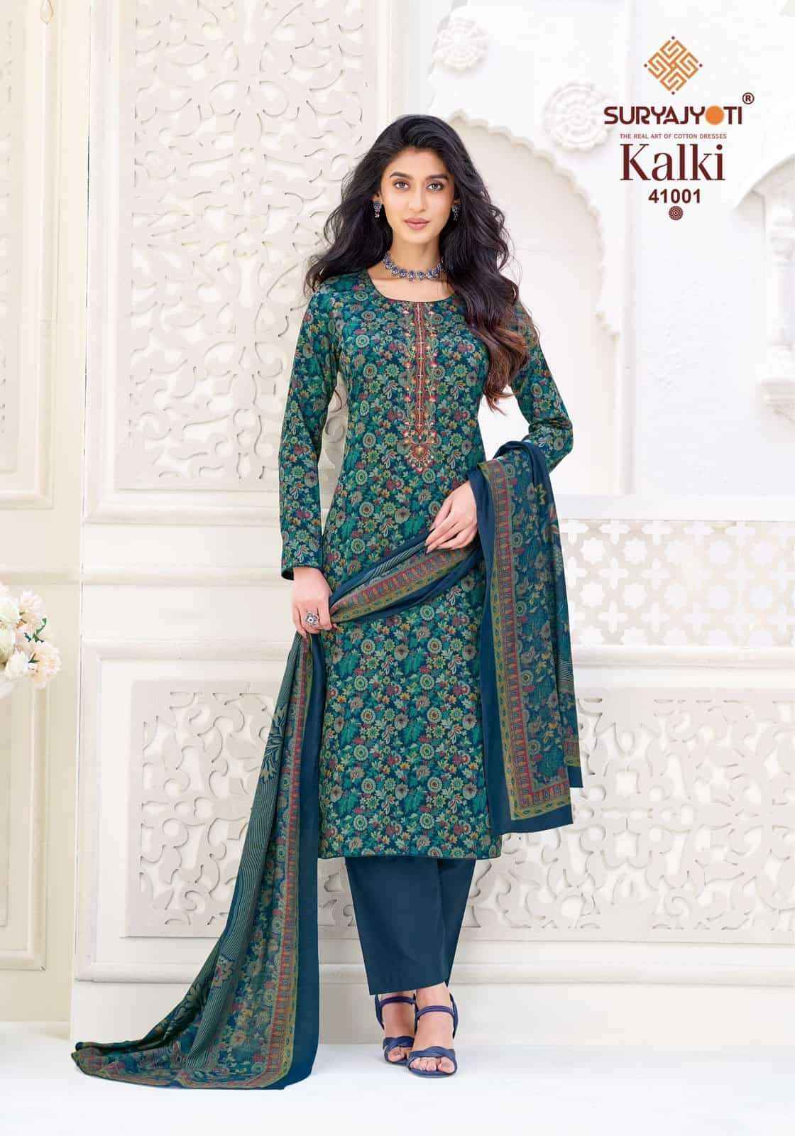Suryajyoti Kalki Vol 41 - Latest Catalog Wholesale Price ( 8 Pcs Catalog )