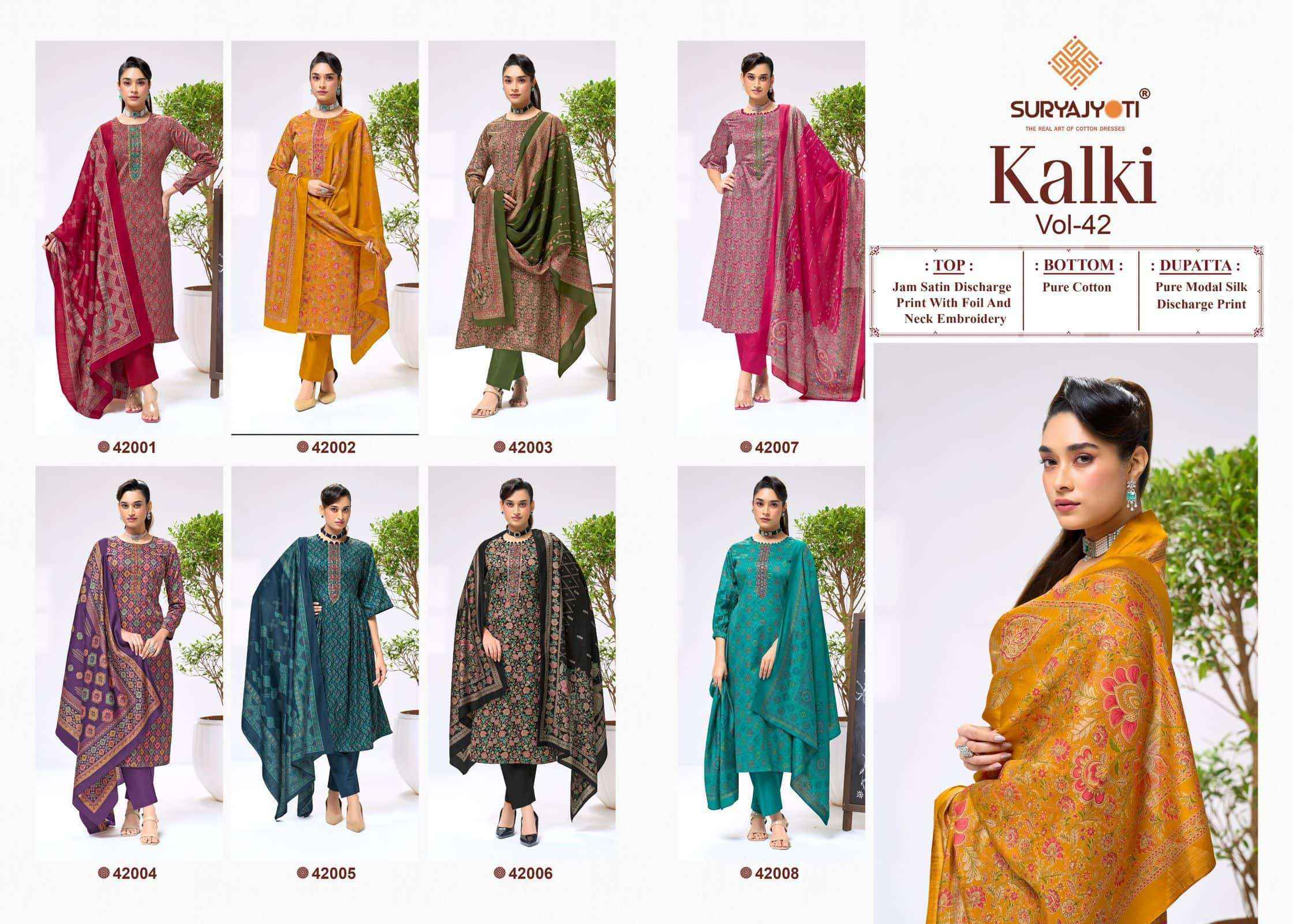 Suryajyoti Kalki Vol 42 Fancy Jam Satin Dress Material _ Wholesale Factory Rate ( 8 Pcs Catalog )