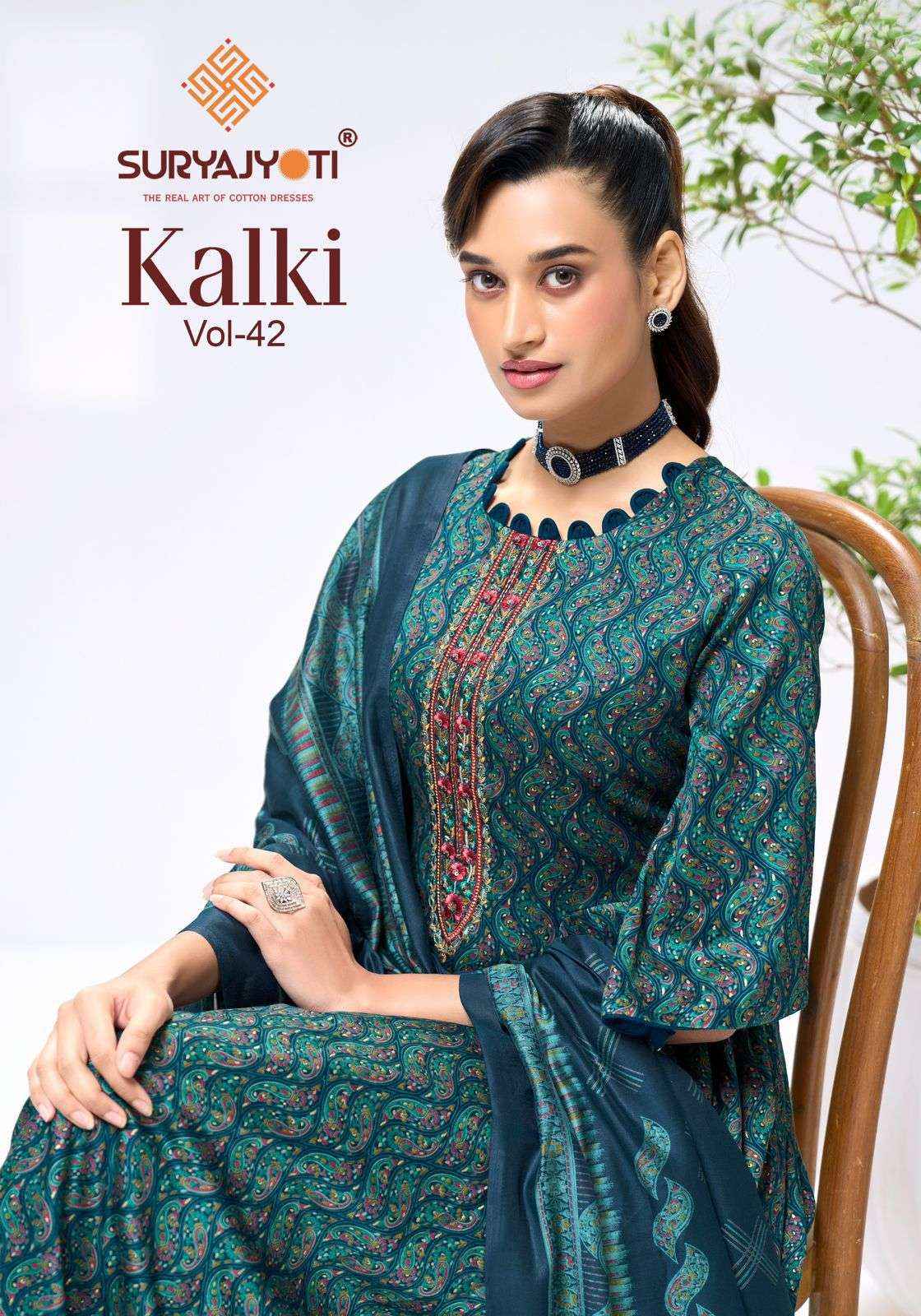 Suryajyoti Kalki Vol 42 Fancy Jam Satin Dress Material _ Wholesale Factory Rate ( 8 Pcs Catalog )