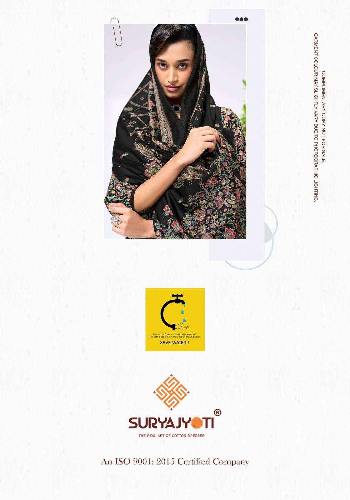 Suryajyoti Kalki Vol 42 Fancy Jam Satin Dress Material _ Wholesale Factory Rate ( 8 Pcs Catalog )