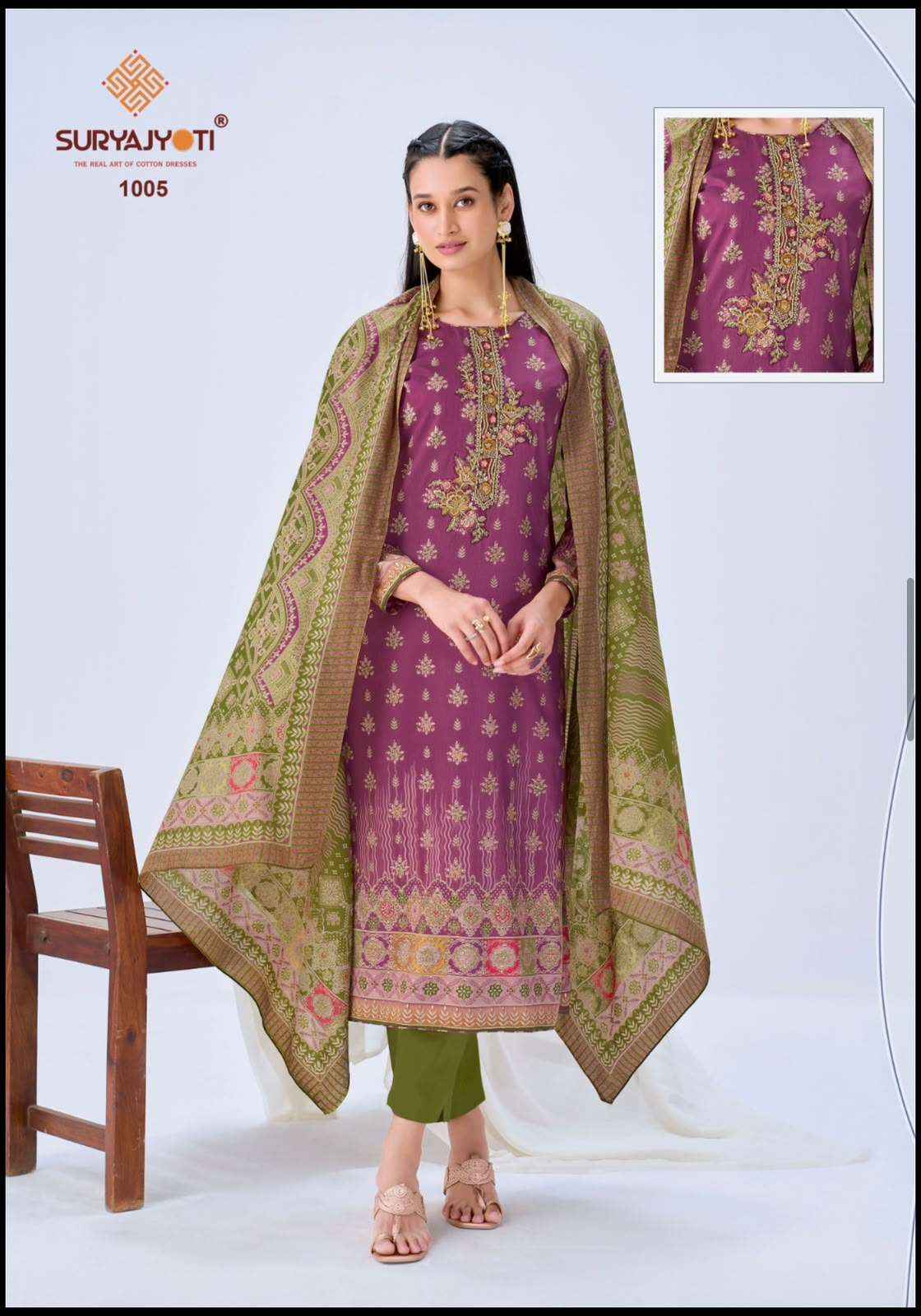 Suryajyoti Karuna Vol 1 Pure Jam Satin Dress Material _ Wholesale Factory Rate ( 6 Pcs Catalog )