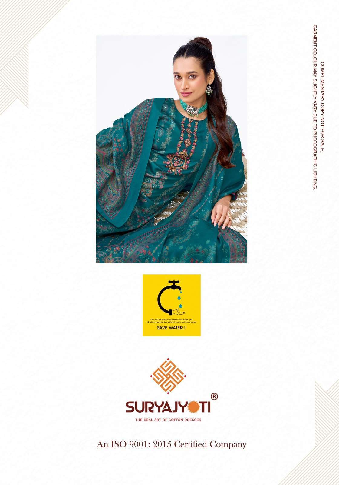 Suryajyoti Kavira Vol 2 Heavy Jam Satin Dress Material _ Wholesale Factory Rate ( 6 Pcs Catalog )