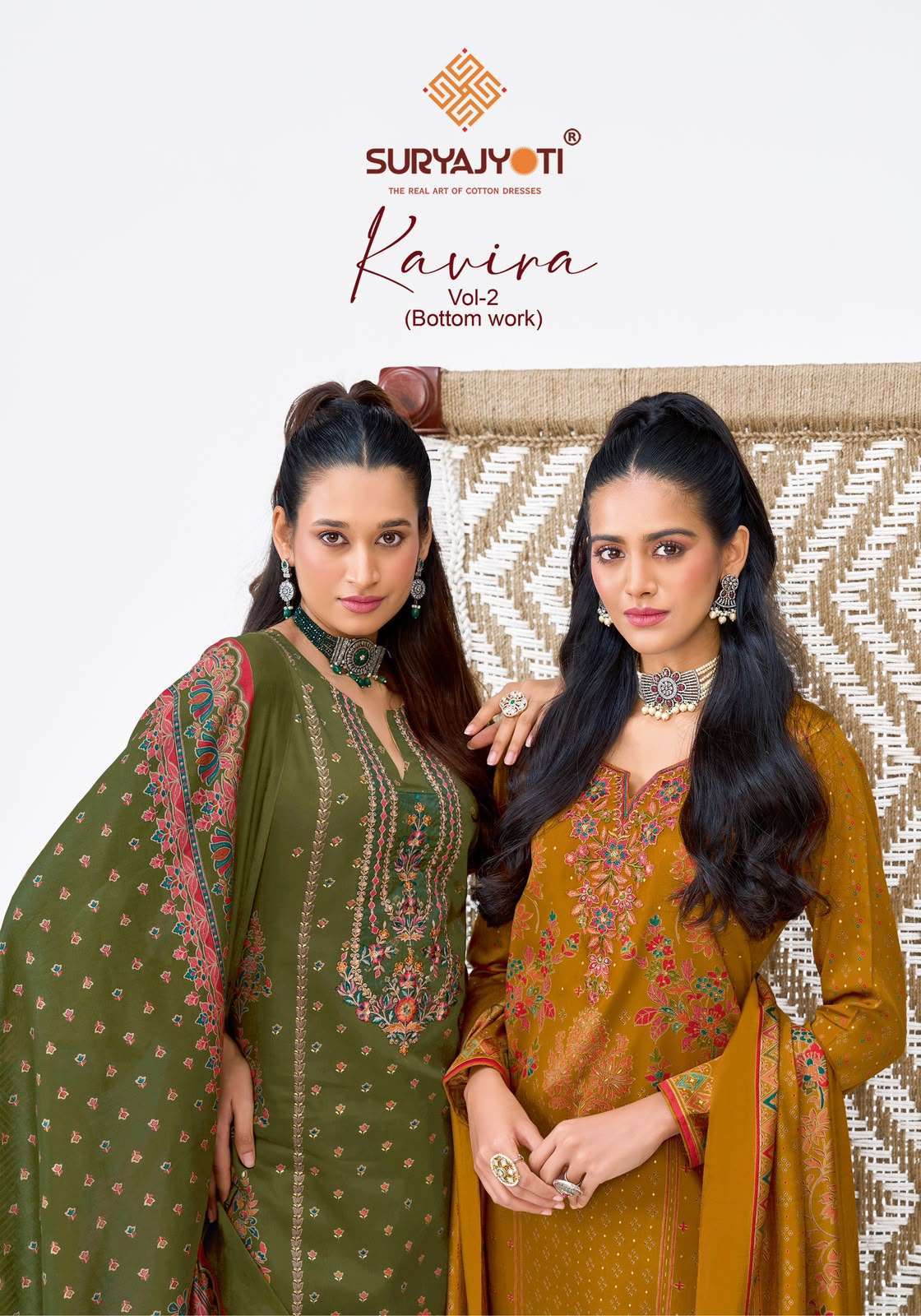 Suryajyoti Kavira Vol 2 Heavy Jam Satin Dress Material _ Wholesale Factory Rate ( 6 Pcs Catalog )