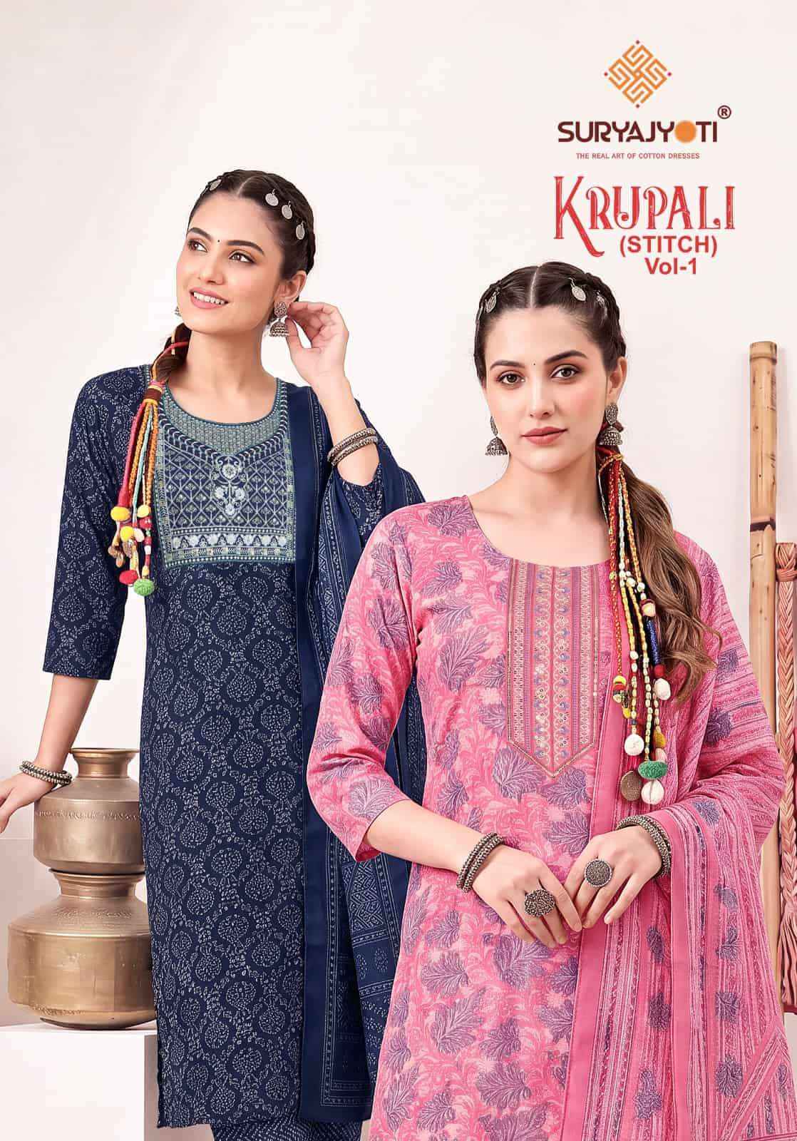 Suryajyoti Krupali Vol 1 - Wholesale Readymade suits for women ( 10 Pcs Catalog )