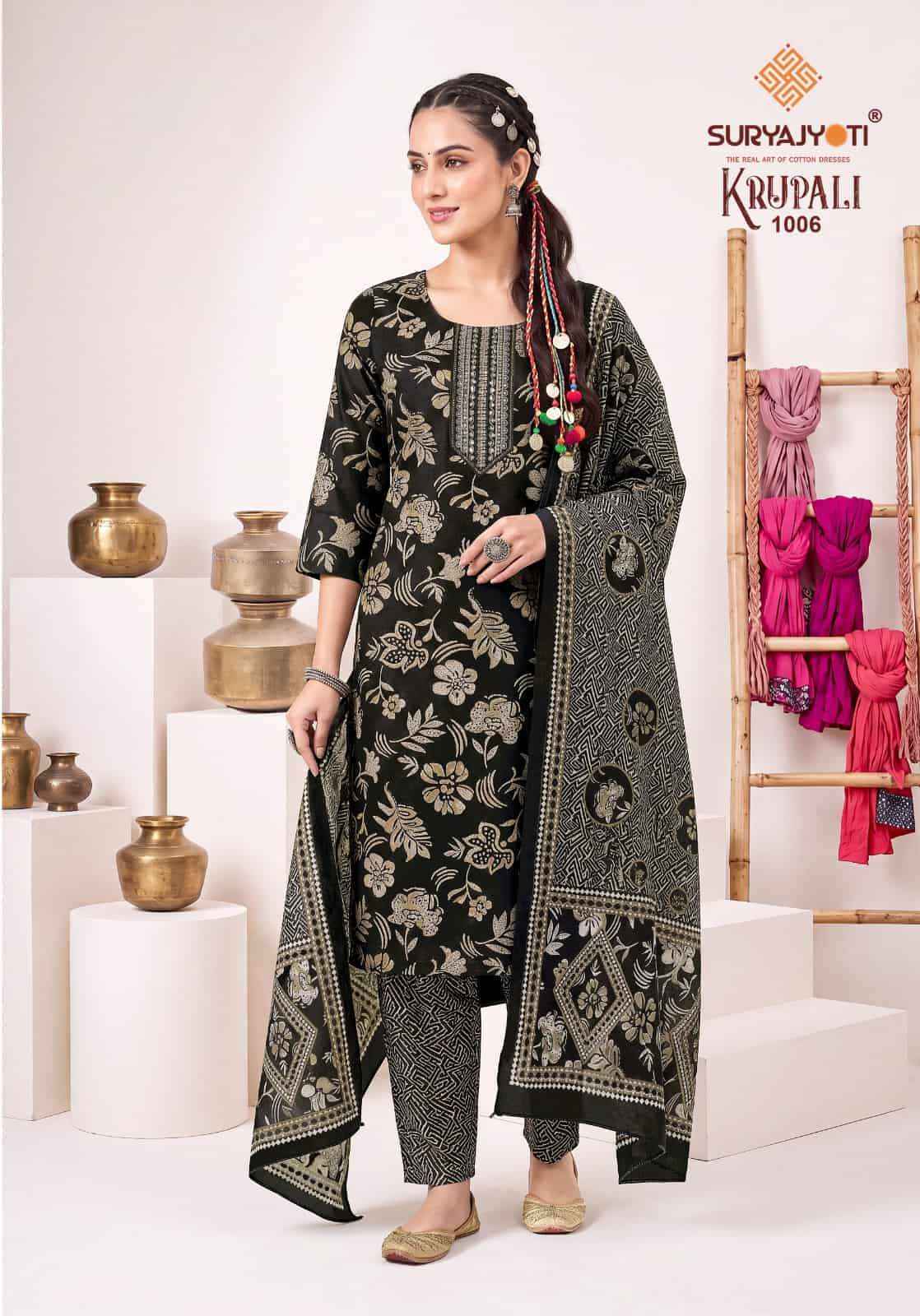 Suryajyoti Krupali Vol 1 - Wholesale Readymade suits for women ( 10 Pcs Catalog )