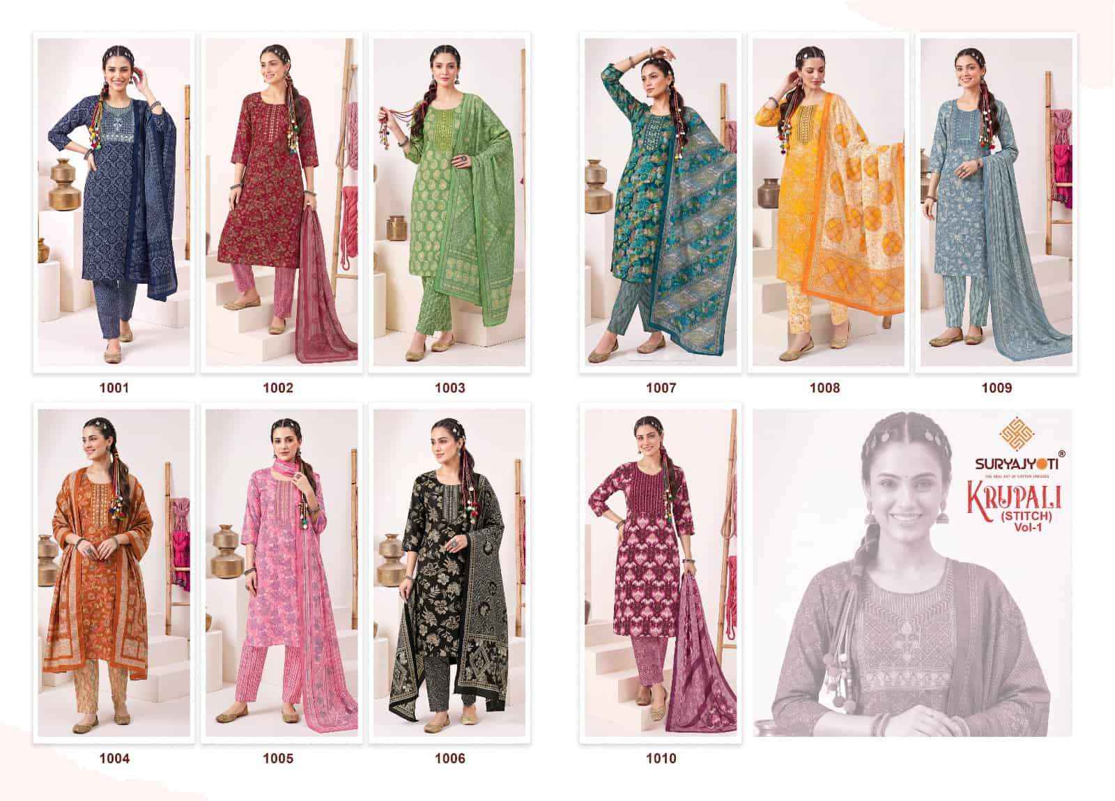 Suryajyoti Krupali Vol 1 - Wholesale Readymade suits for women ( 10 Pcs Catalog )
