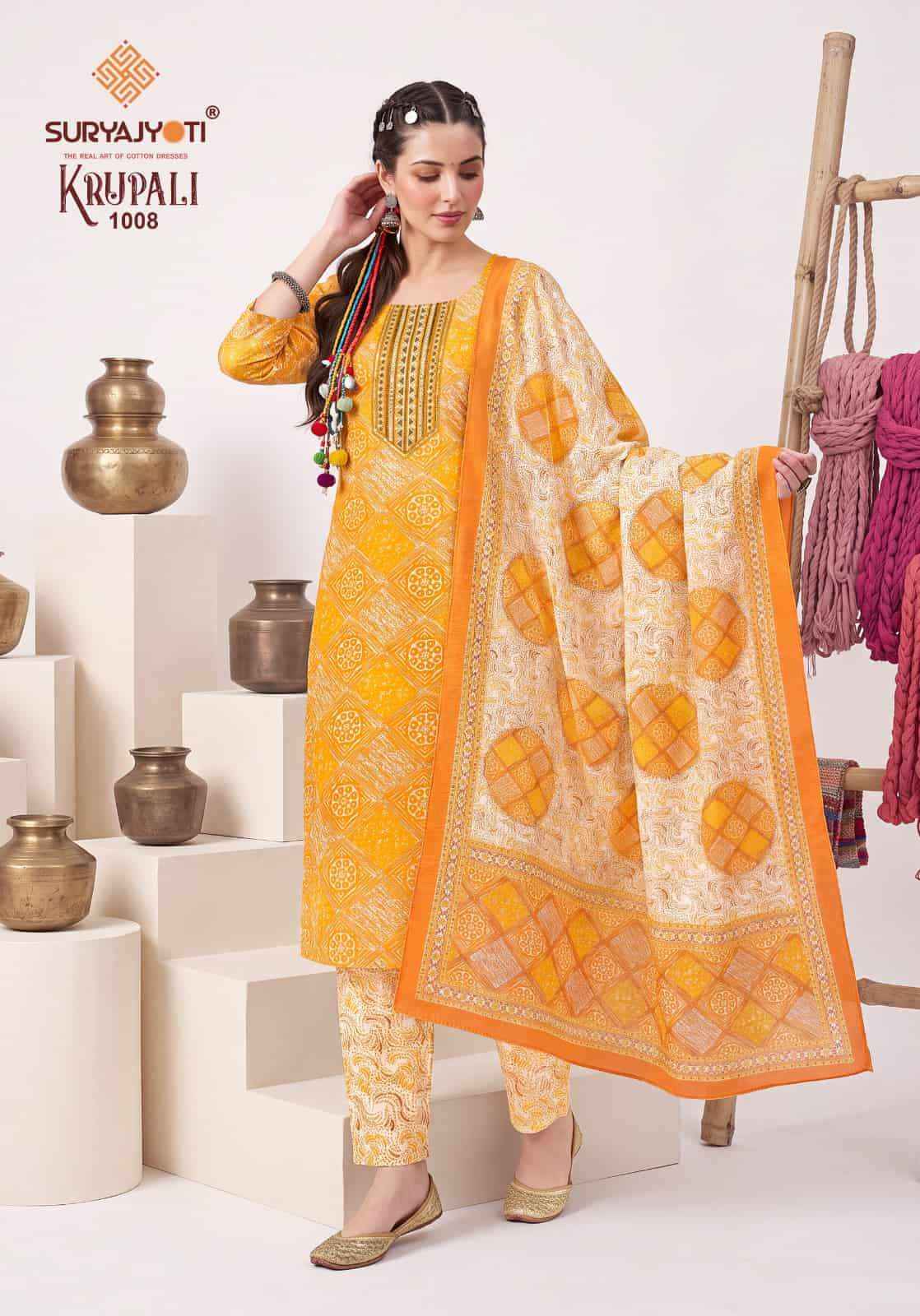 Suryajyoti Krupali Vol 1 - Wholesale Readymade suits for women ( 10 Pcs Catalog )