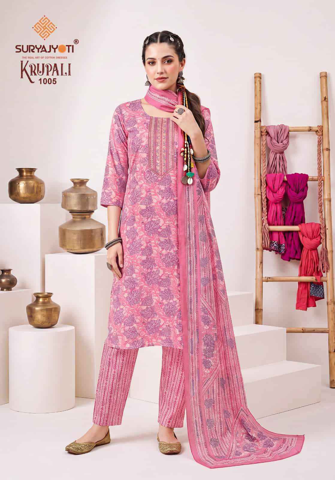 Suryajyoti Krupali Vol 1 - Wholesale Readymade suits for women ( 10 Pcs Catalog )