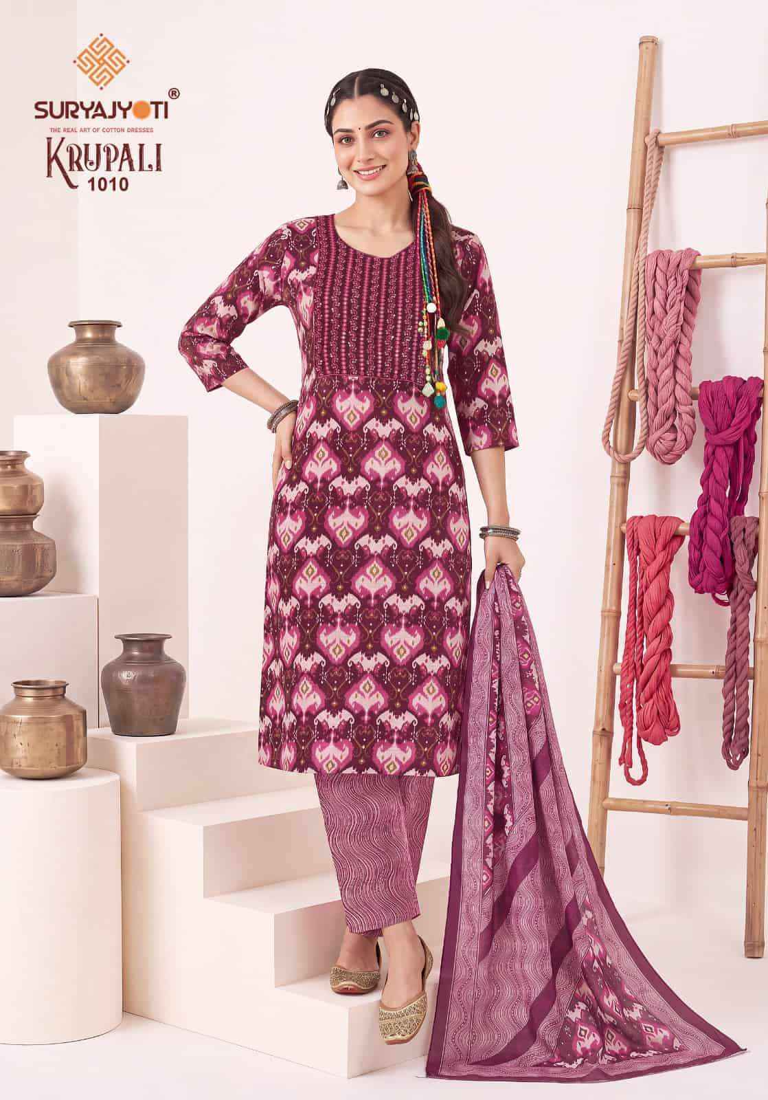 Suryajyoti Krupali Vol 1 - Wholesale Readymade suits for women ( 10 Pcs Catalog )