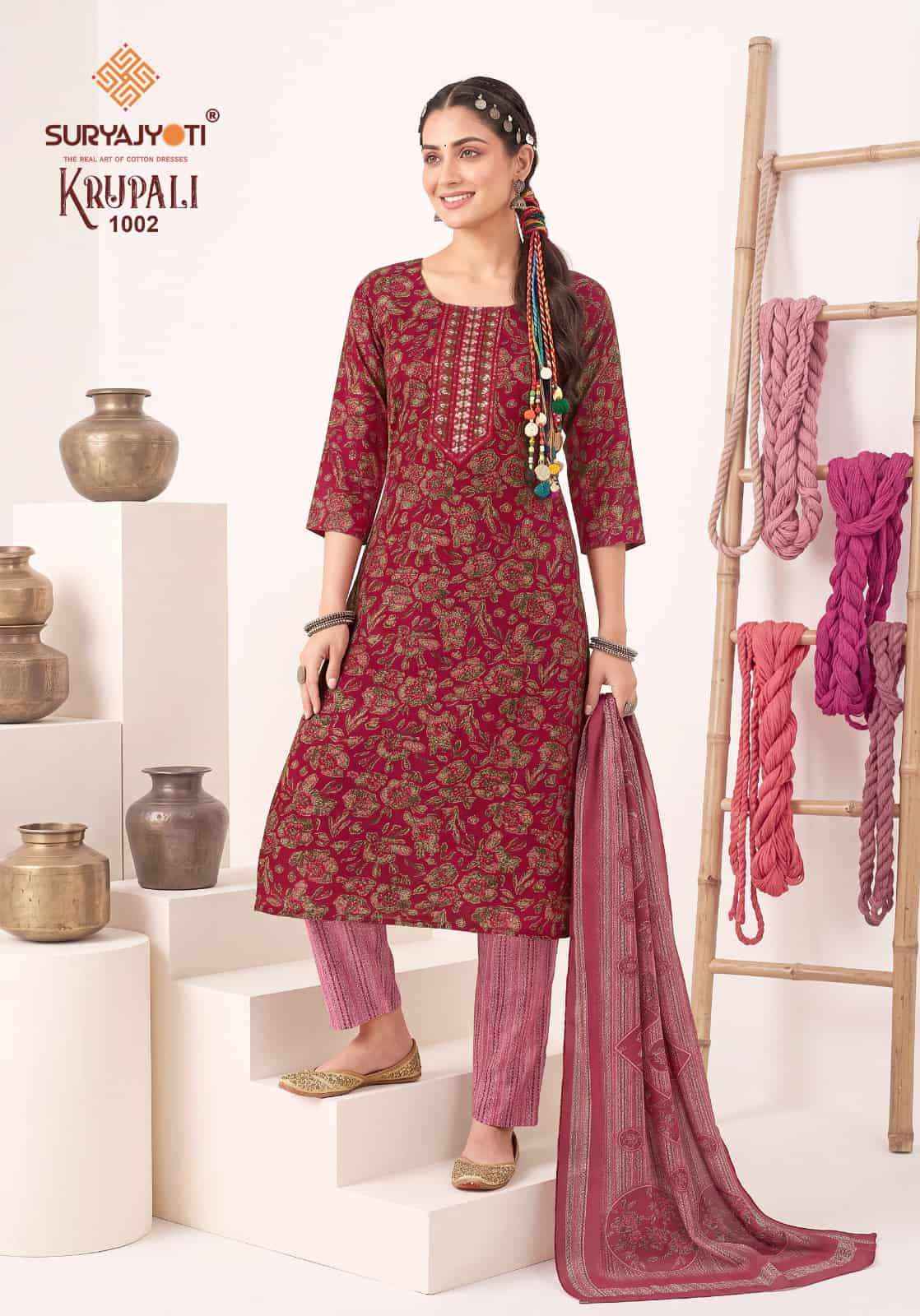 Suryajyoti Krupali Vol 1 - Wholesale Readymade suits for women ( 10 Pcs Catalog )