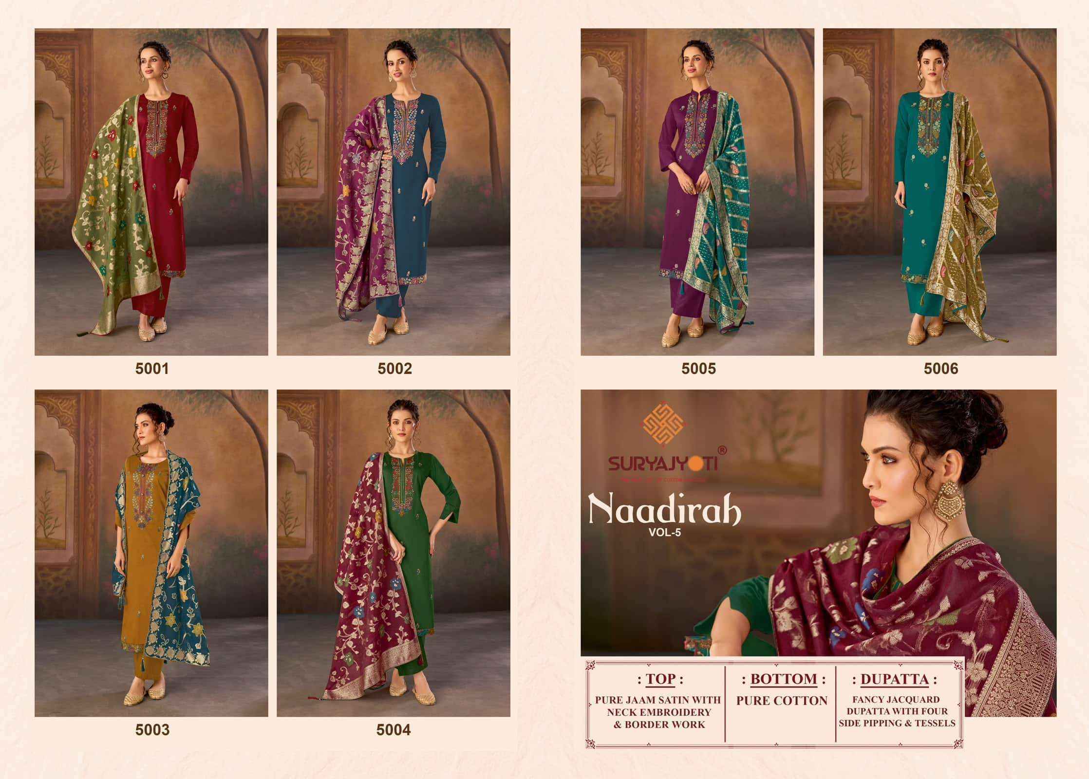 Suryajyoti Naadirah Vol 5 Fancy Jam Satin Latest Dress Material _ Wholesale Factory Rate ( 6 Pcs Catalog )