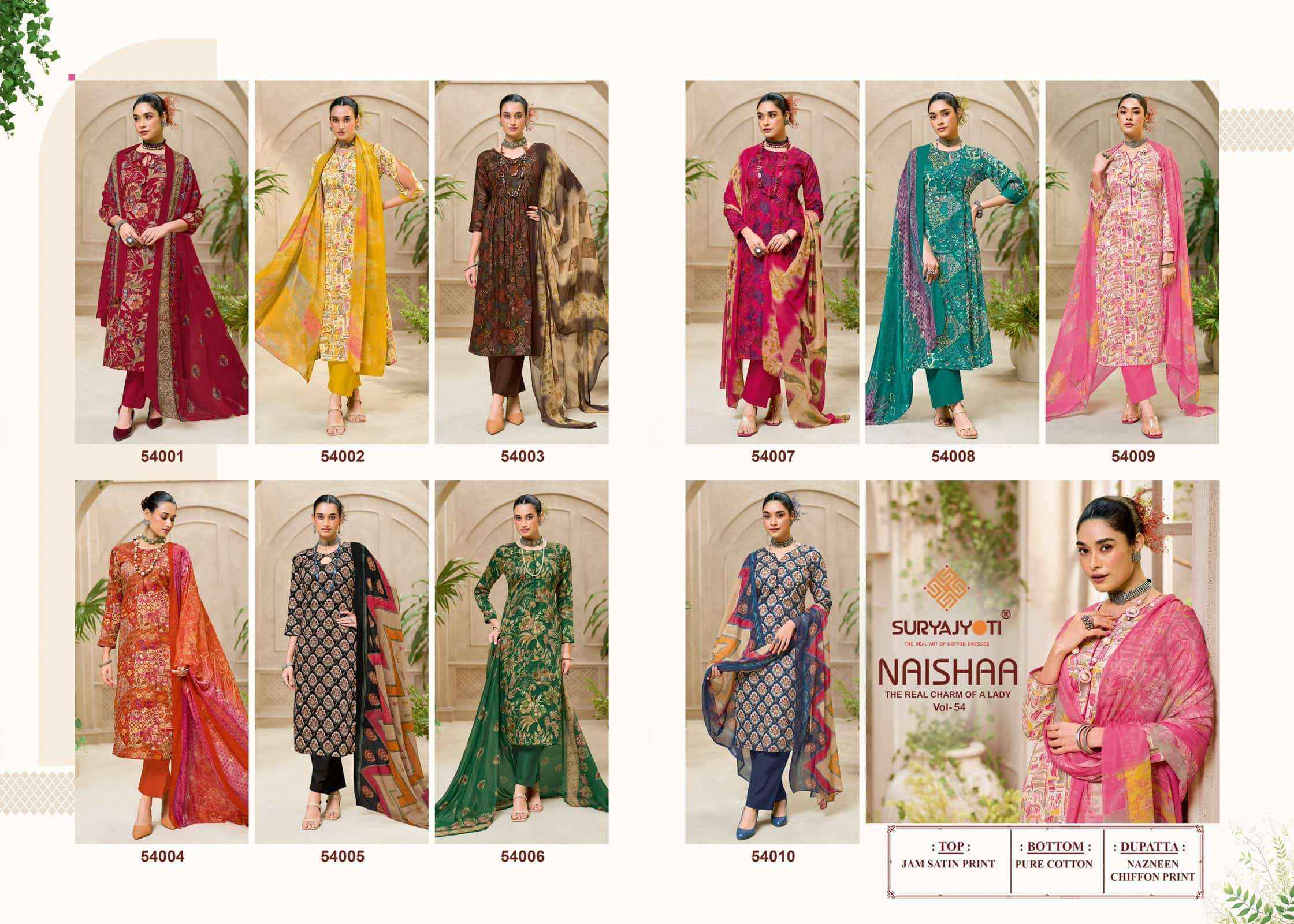 Suryajyoti Naishaa Vol 54 Wholesale | factory direct wholesale clothing india price