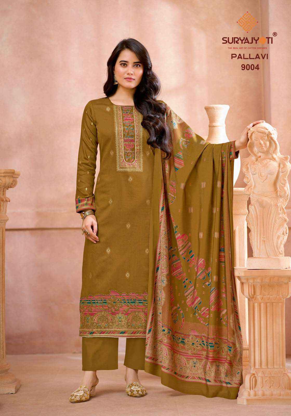Suryajyoti Pallavi Vol 9 Exclusive Zam Satin Dress Material _ Wholesale Factory Rate ( 6 Pcs Catalog )