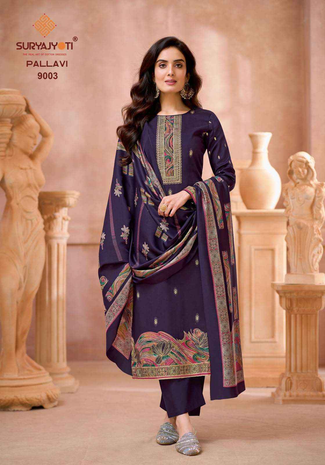 Suryajyoti Pallavi Vol 9 Exclusive Zam Satin Dress Material _ Wholesale Factory Rate ( 6 Pcs Catalog )