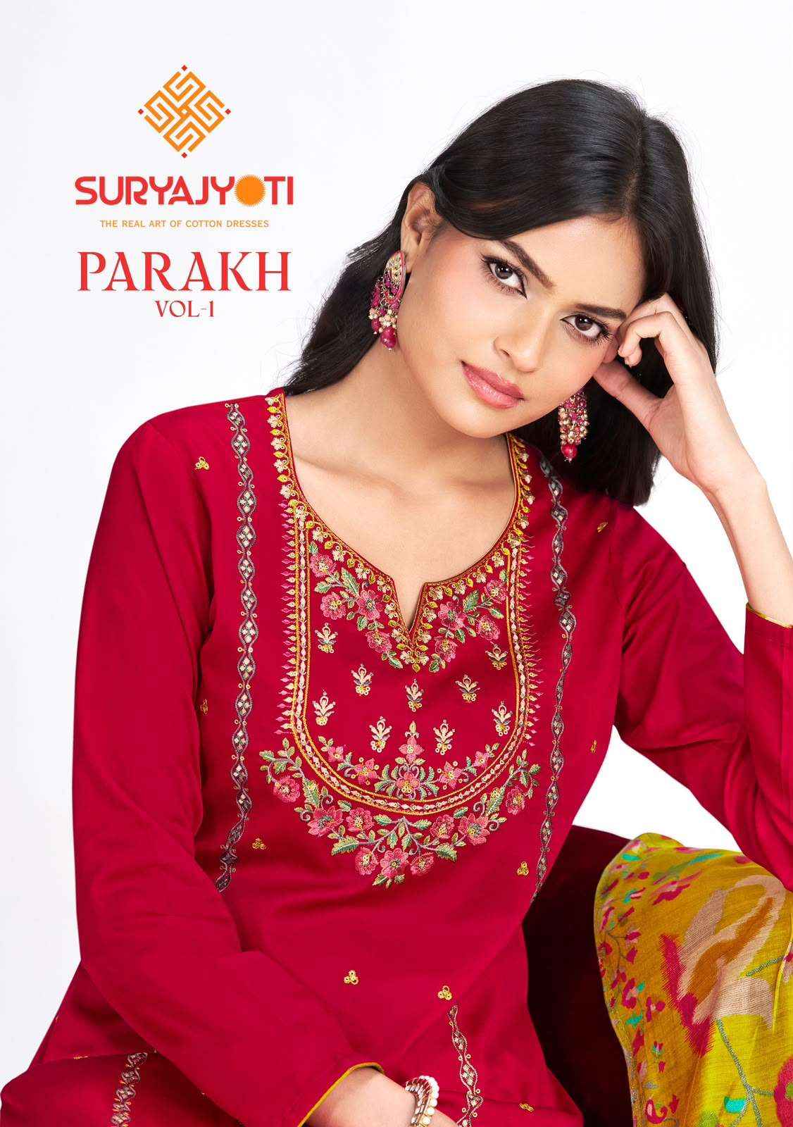 Suryajyoti Parakh Vol 1 - Jam Satin Salwar Suit Dress Material ( 6 Pcs Catalog )