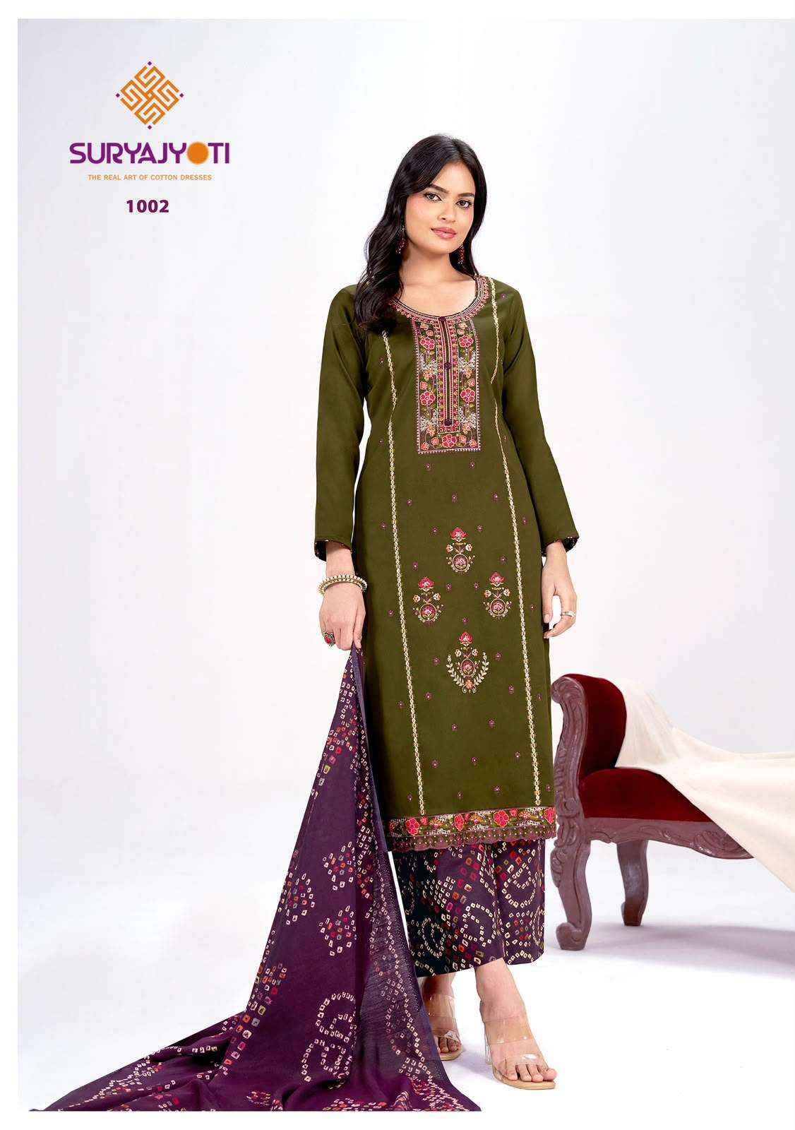 Suryajyoti Parakh Vol 1 - Jam Satin Salwar Suit Dress Material ( 6 Pcs Catalog )