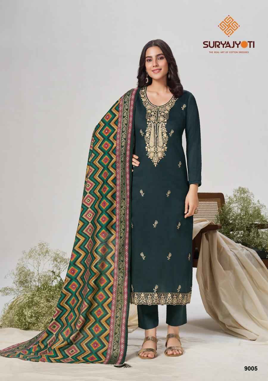 Suryajyoti Pashan Vol 9 Jam Satin Dress Material _ Wholesale Factory Rate ( 6 Pcs Catalog )