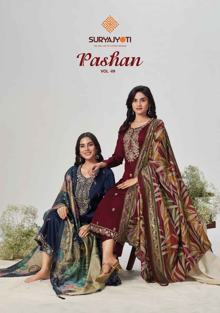 Suryajyoti Pashan Vol 9 Jam Satin Dress Material _ Wholesale Factory Rate ( 6 Pcs Catalog )