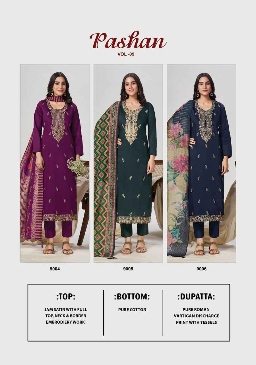 Suryajyoti Pashan Vol 9 Jam Satin Dress Material _ Wholesale Factory Rate ( 6 Pcs Catalog )